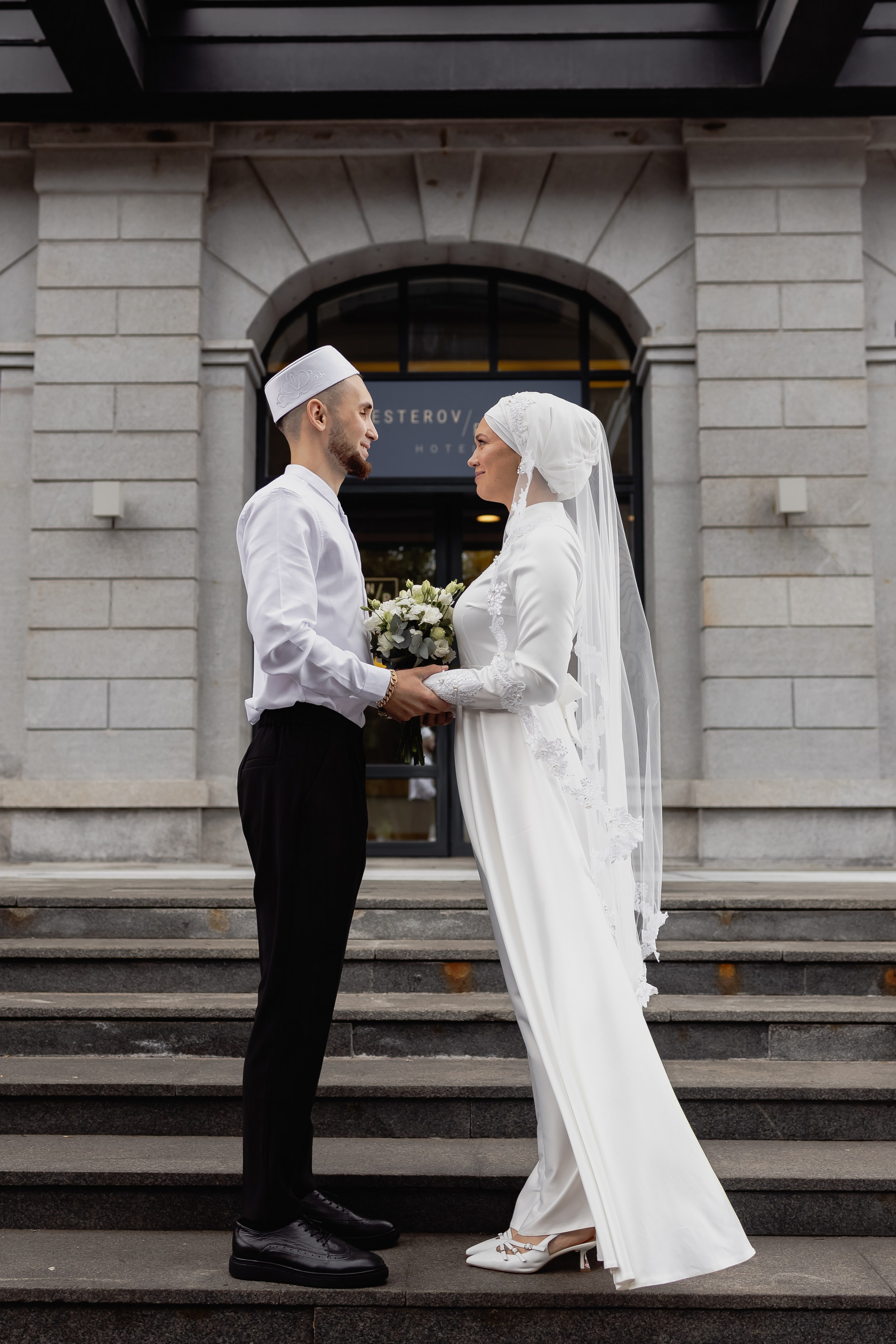 Азат и Алина