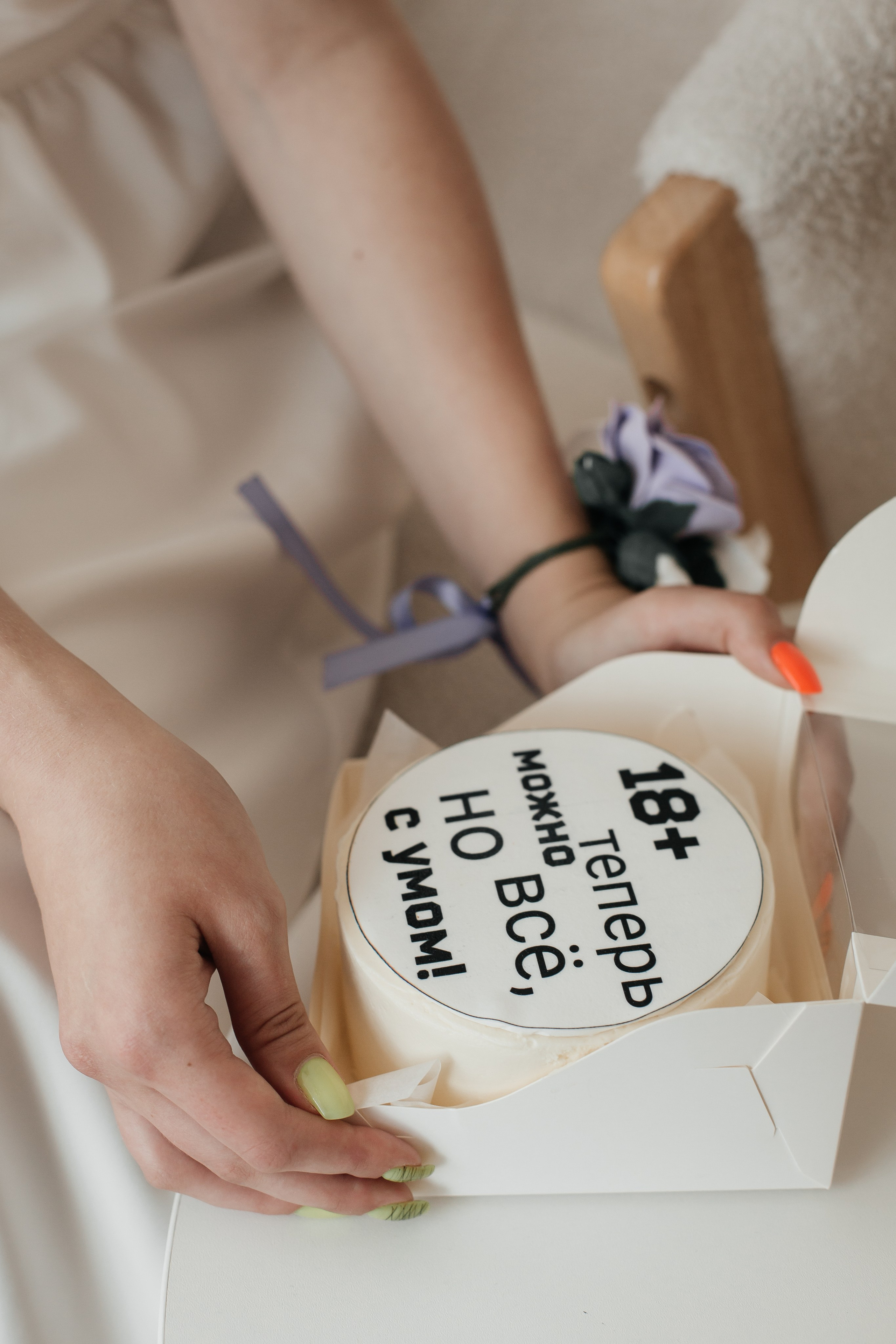 ФОТОСЕССИЯ КО ДНЮ РОЖДЕНИЯ. Фотограф в Киселёвске Татьяна Трухалева