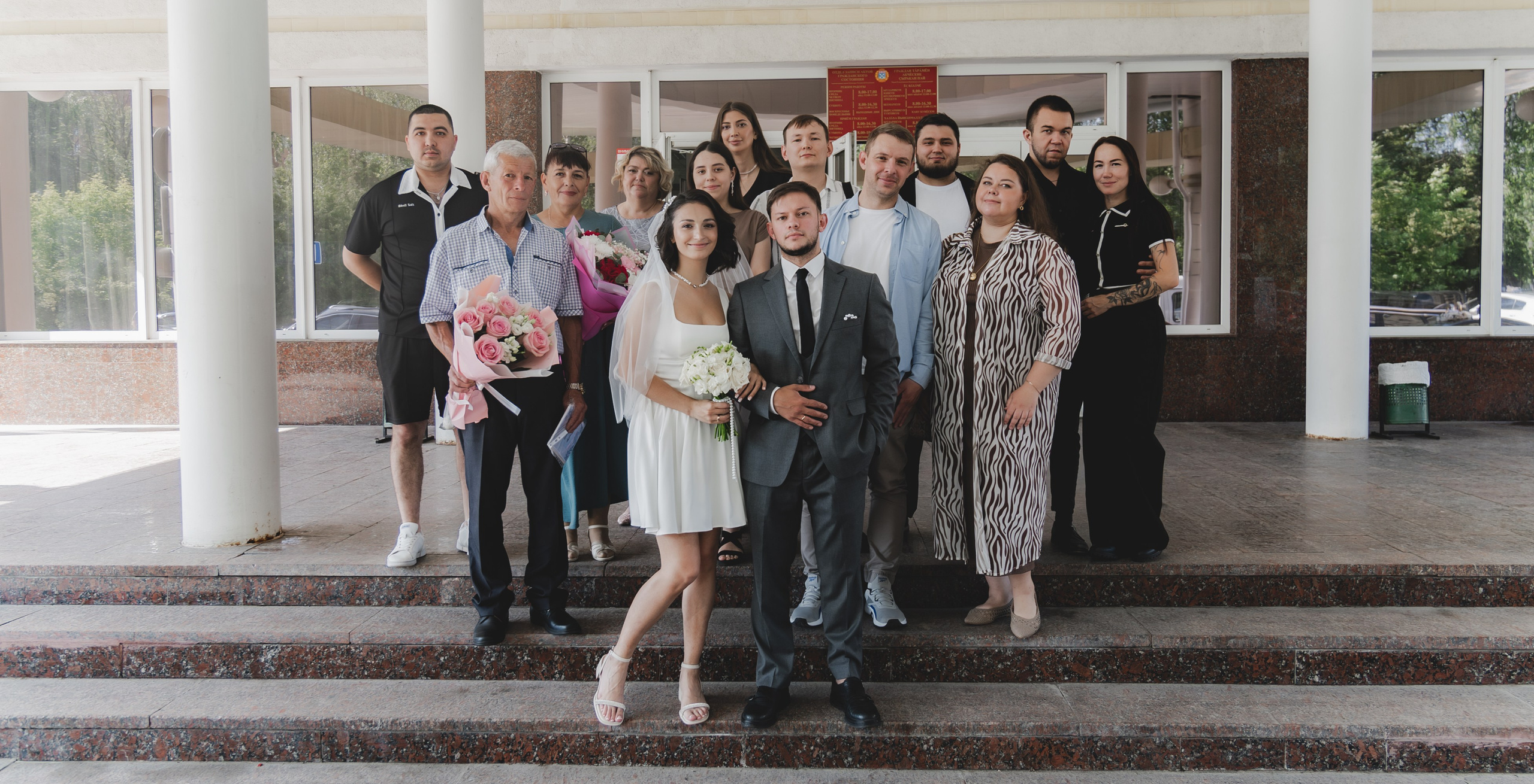 Павел и Натали. Фотограф и видеограф Андрей Кукишев