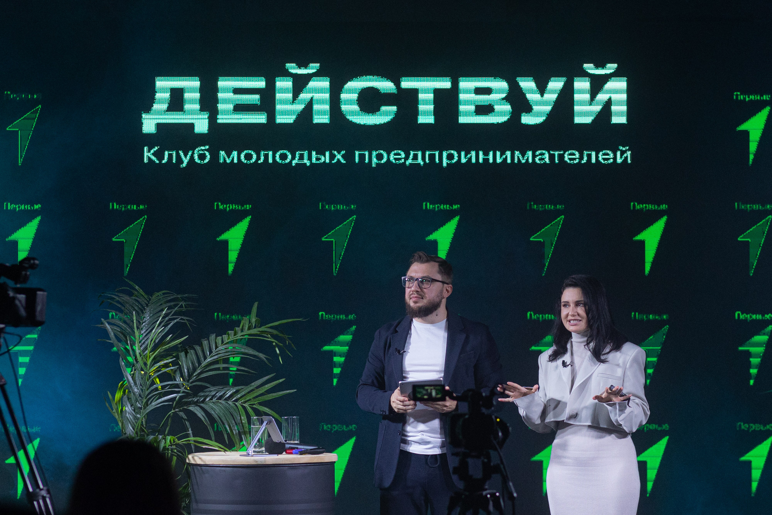 Трансляция «Действуй». Фотограф Юлия Назарова