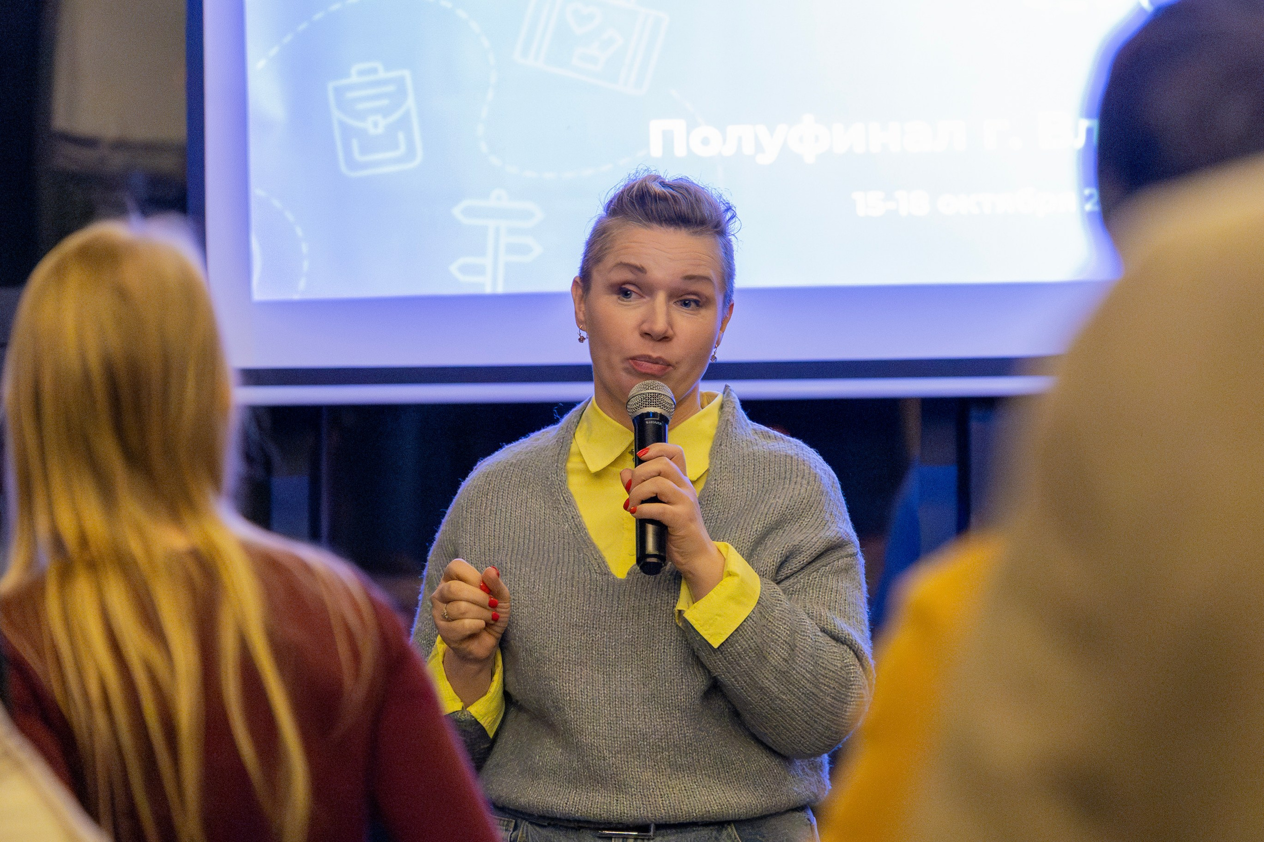 Всероссийский конкурс Проводники смыслов. Репортажный и портретный фотограф в Владивостоке