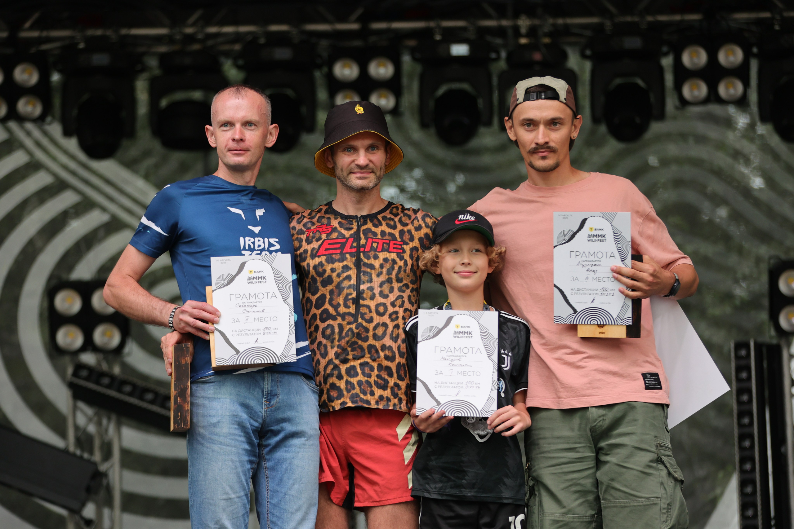 MMK Wild Trail. Репортажная, спортивная фотосъёмка, Челябинск