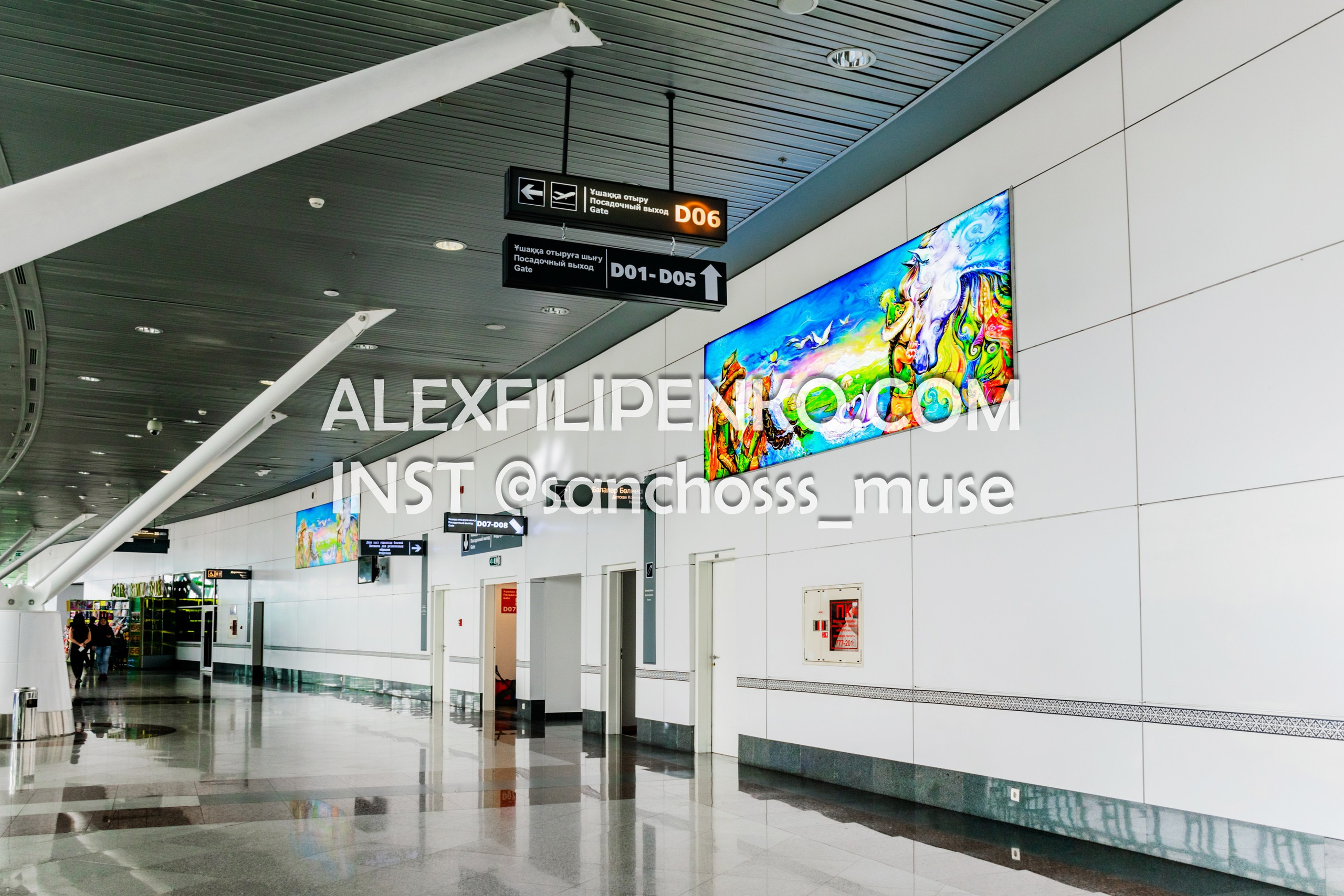 Фотосъемка для рекламного оператора MYD Production в Аэропорту Астаны. Фотограф интерьера недвижимости и архитектуры в Астане