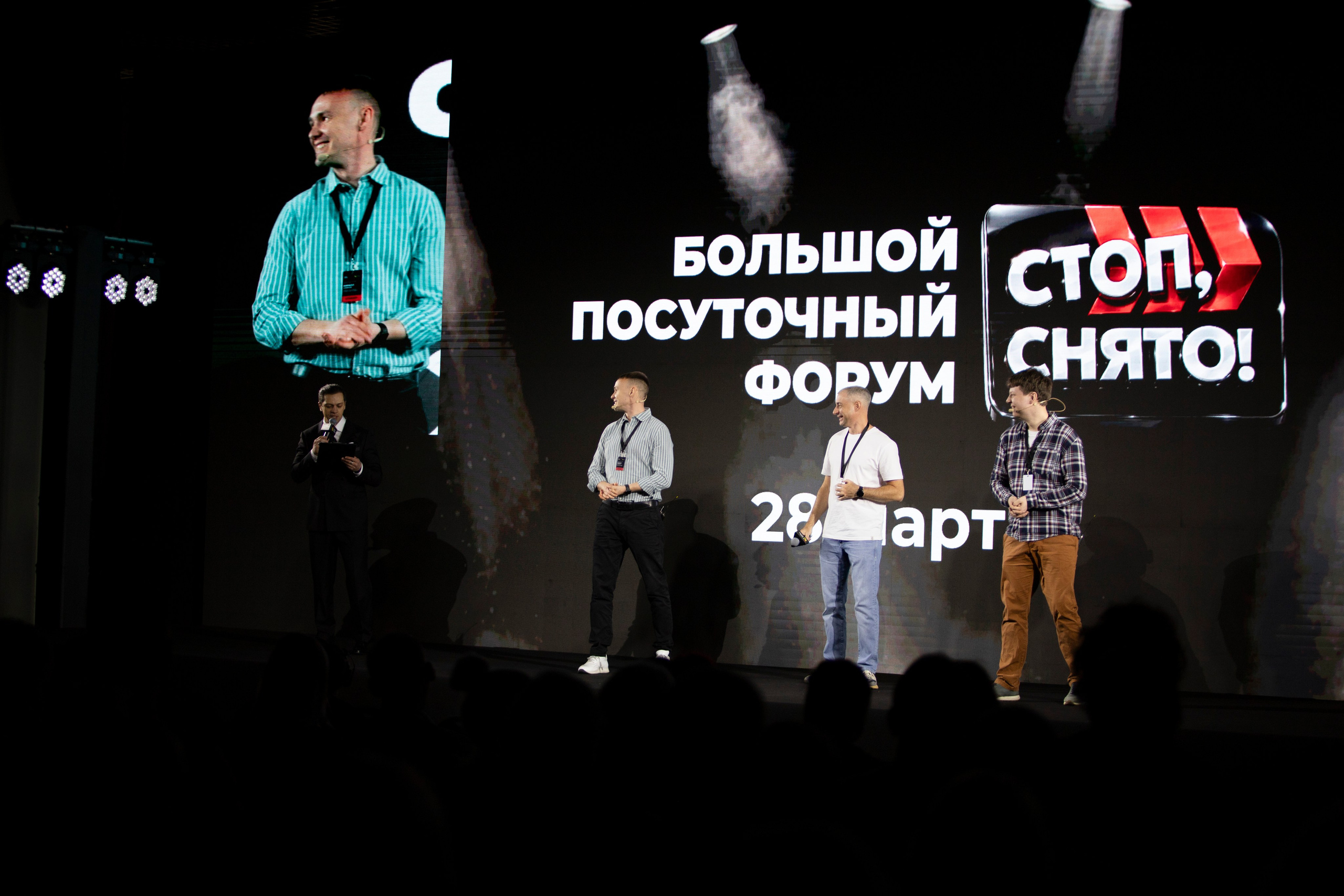 Форум «посуточный бизнес»