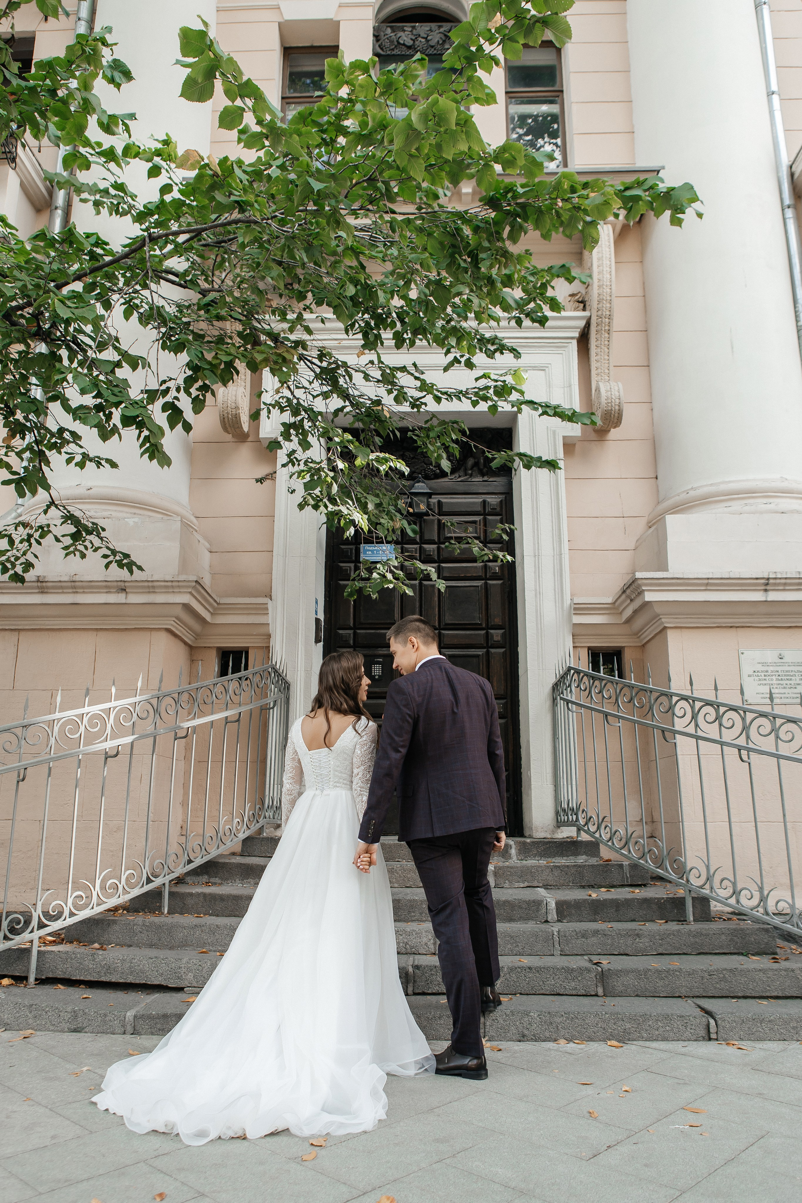 Маргарита и Кирилл. Фотограф Анна Луценко Москва