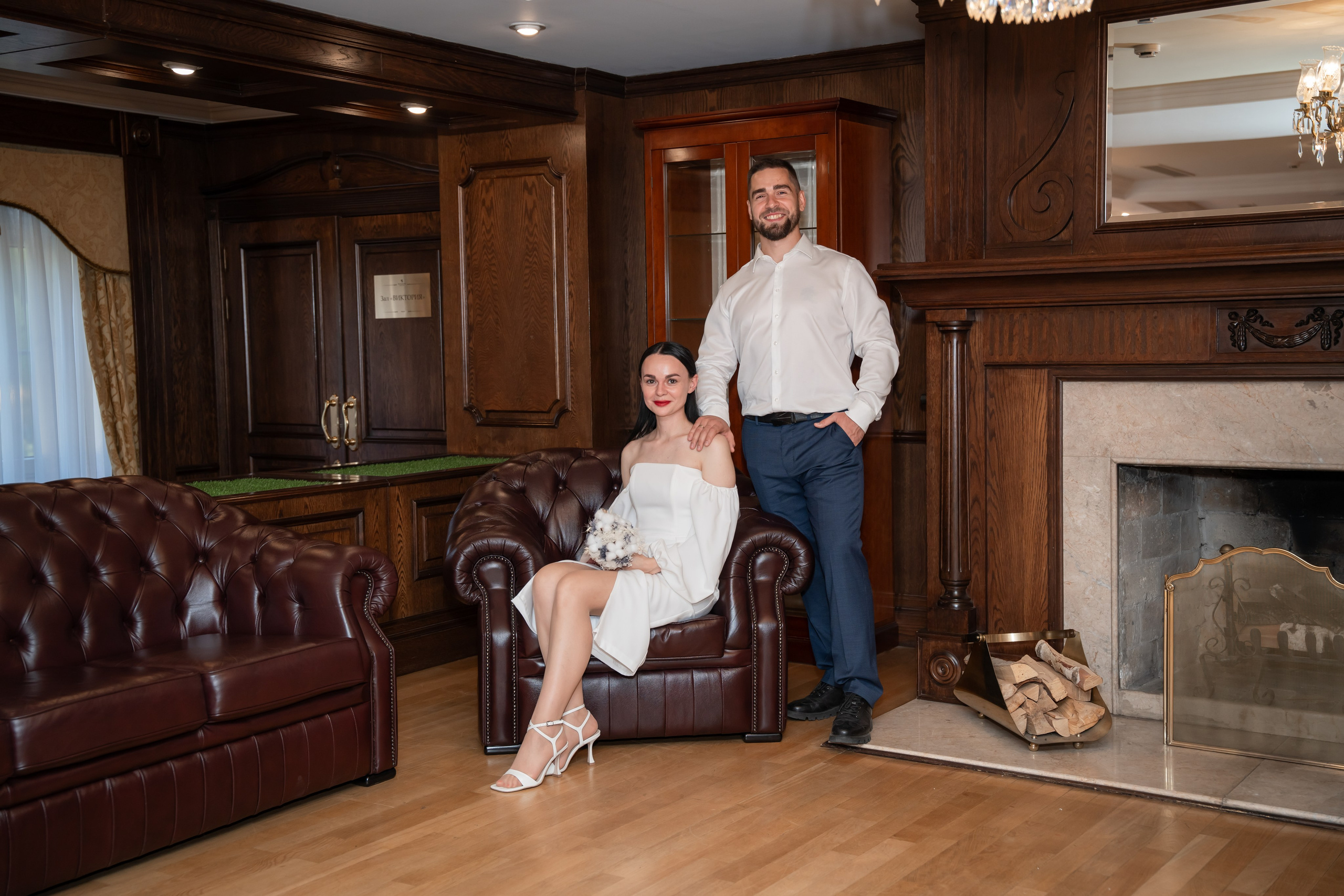 Иван и Наталья. Семейный и детский фотограф в Москве Евгения Миронова