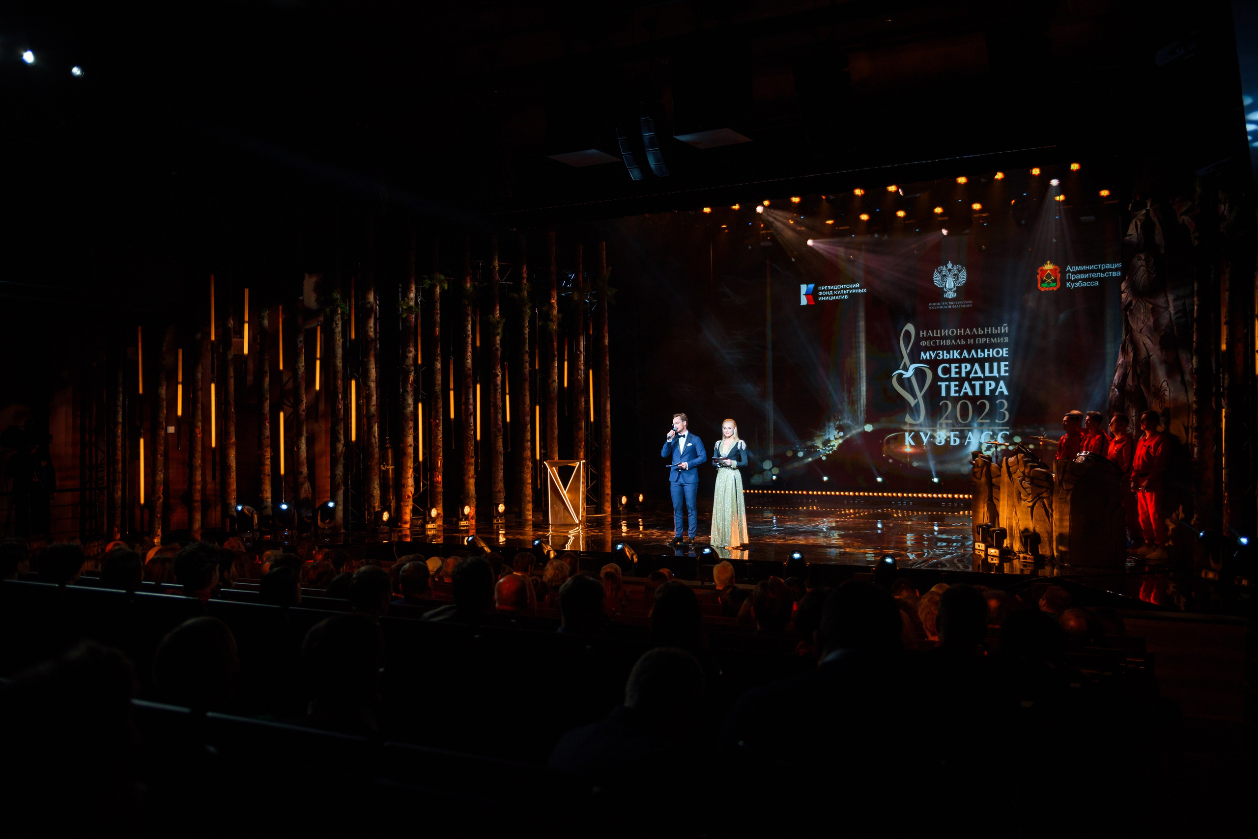 Музыкальное сердце театра — 2023 | Вручение премии