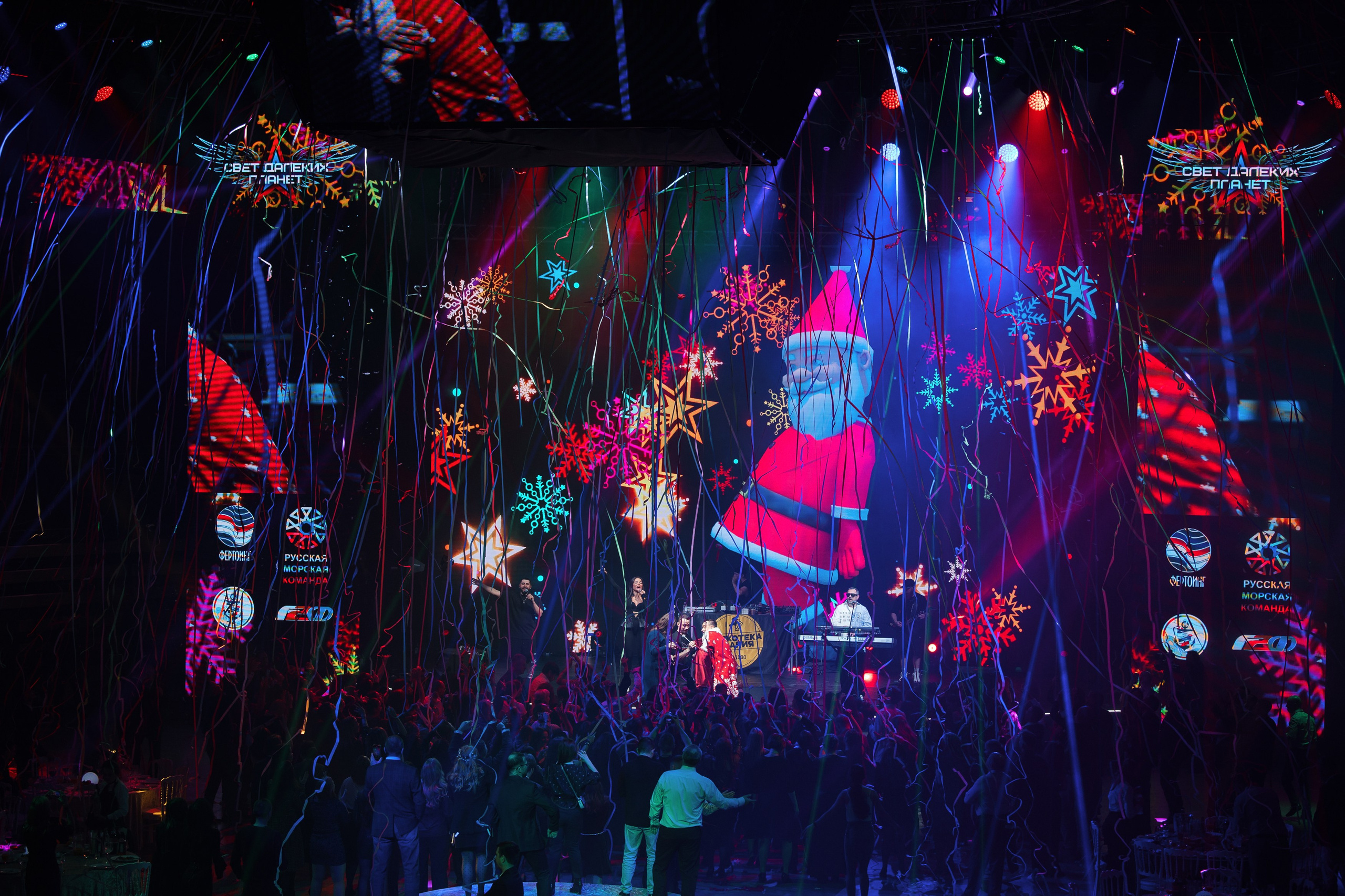 Fertoing. Репортажный фотограф Санкт-Петербург, Москва