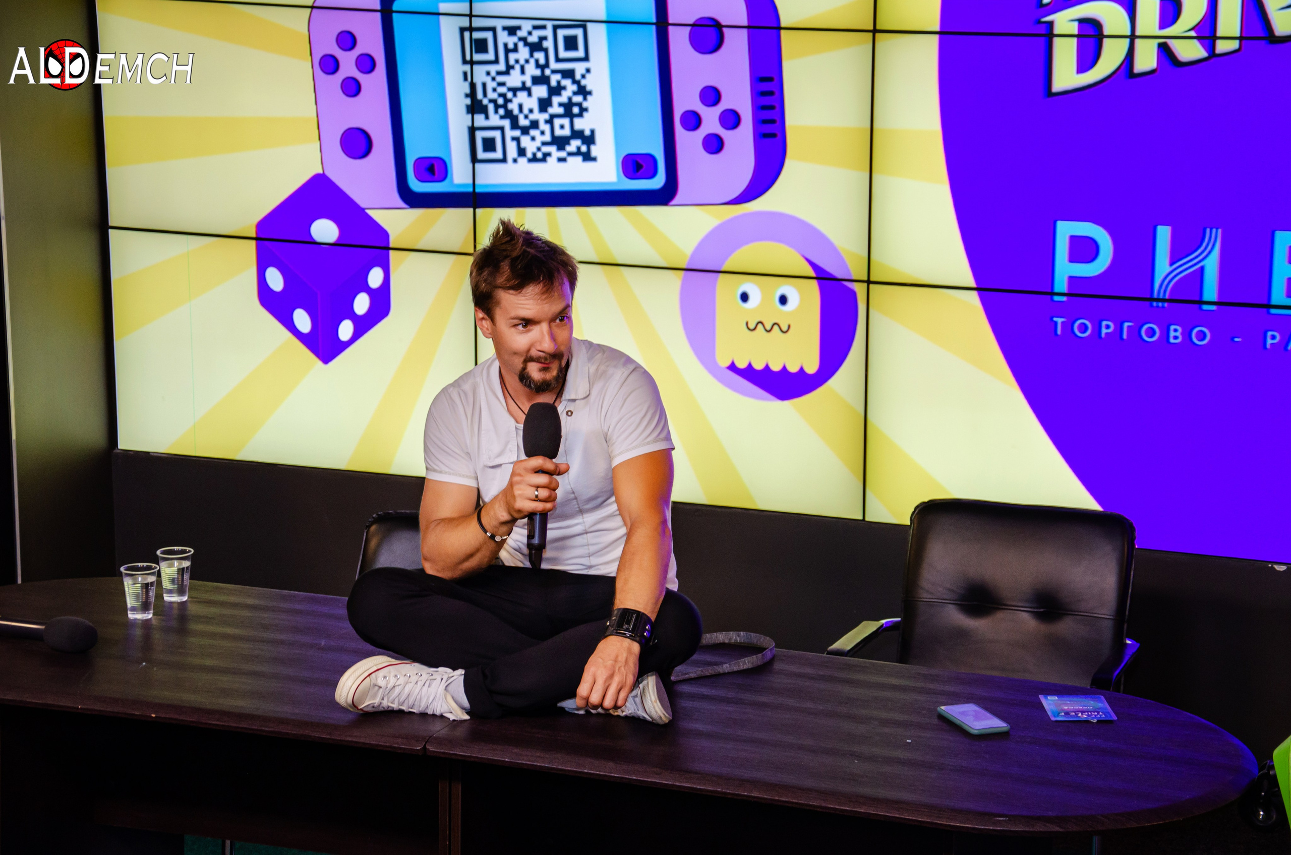 Хэллоуин и косплей фестиваль FFP в Москве, Красный Октябрь