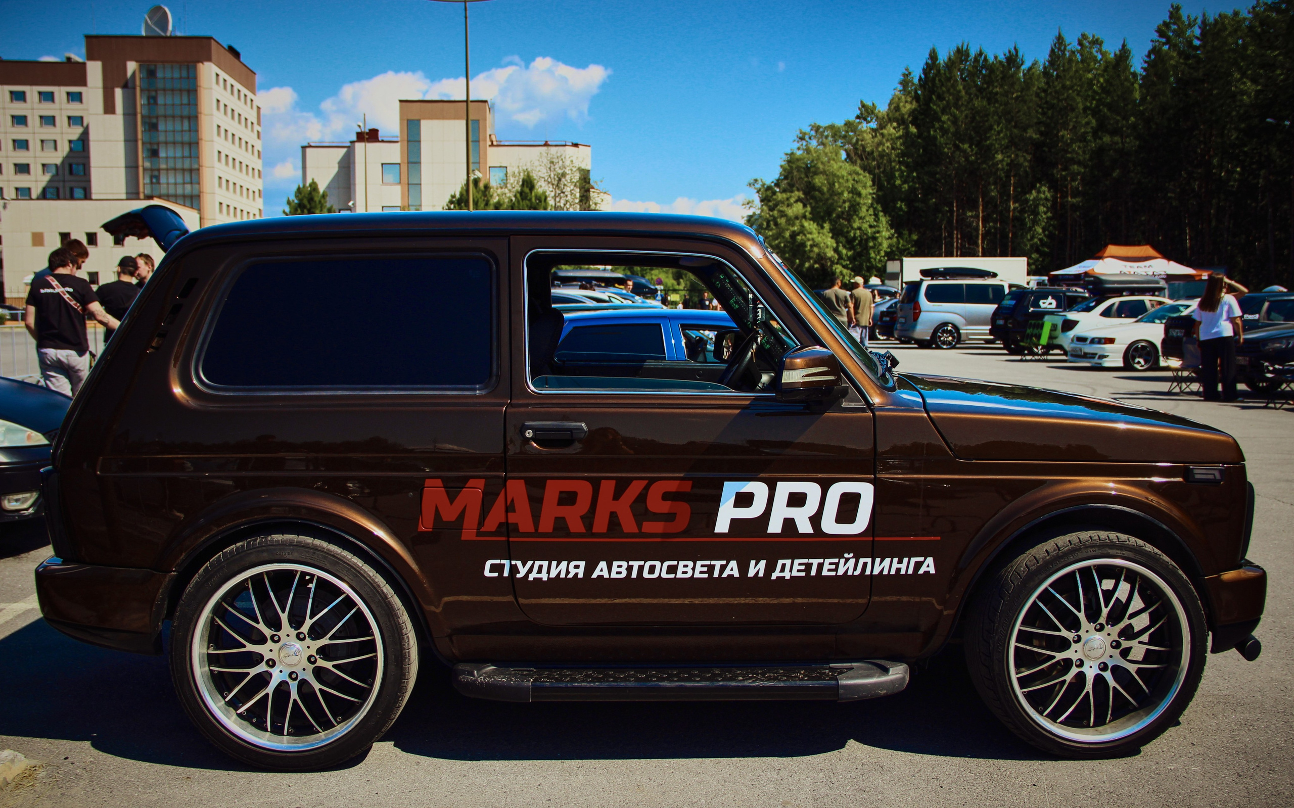 «День Молодежи 2025» (28.06.25 г.). Фотограф: IRINA K