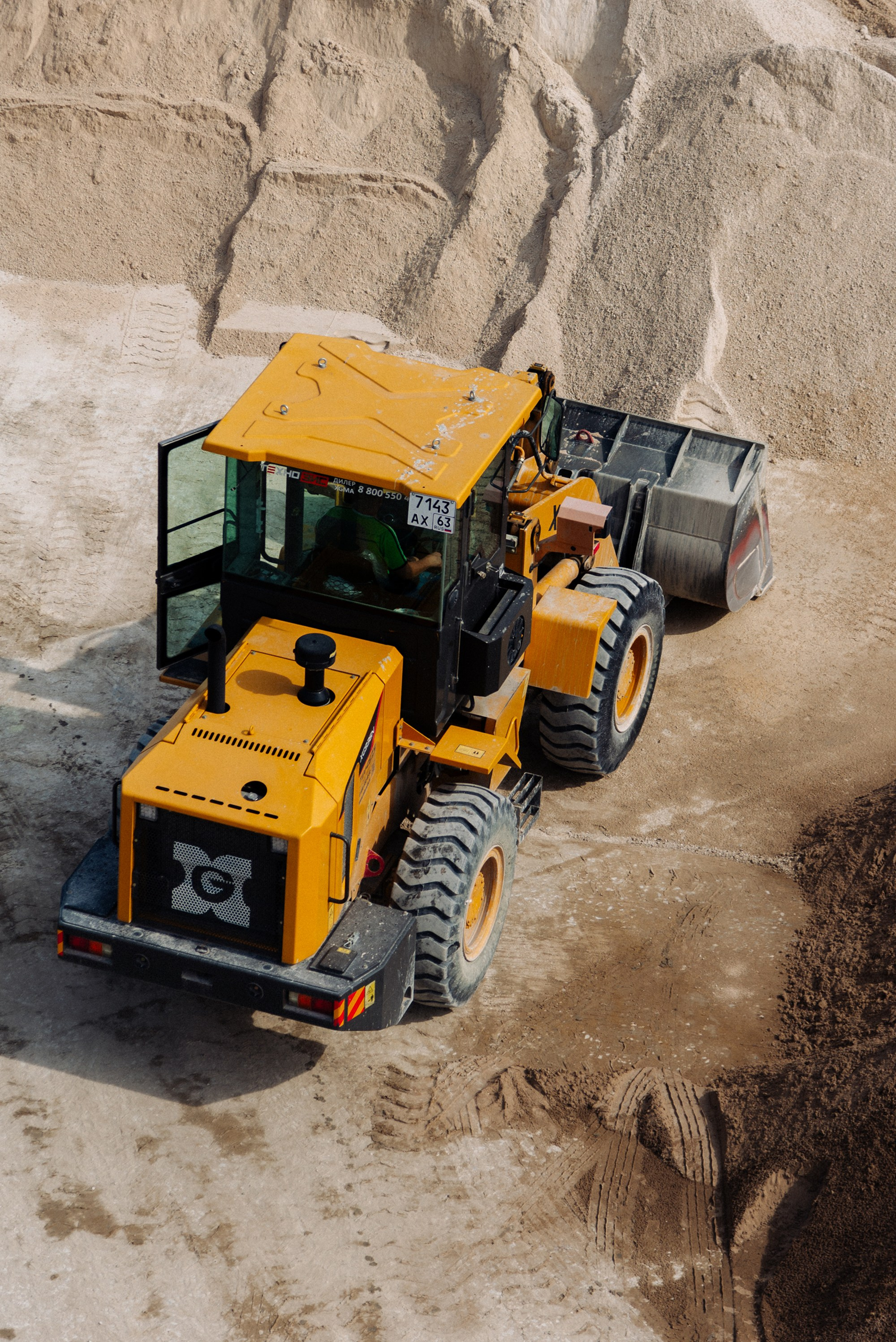 МостБетон. Elendorart