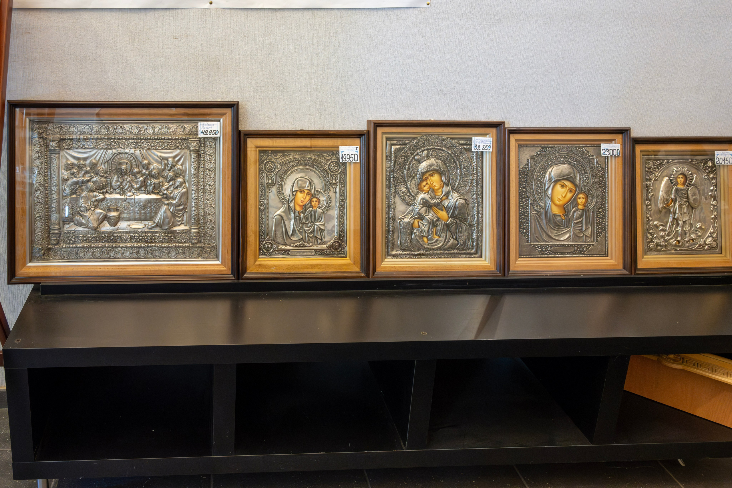 Магазин Кладезь