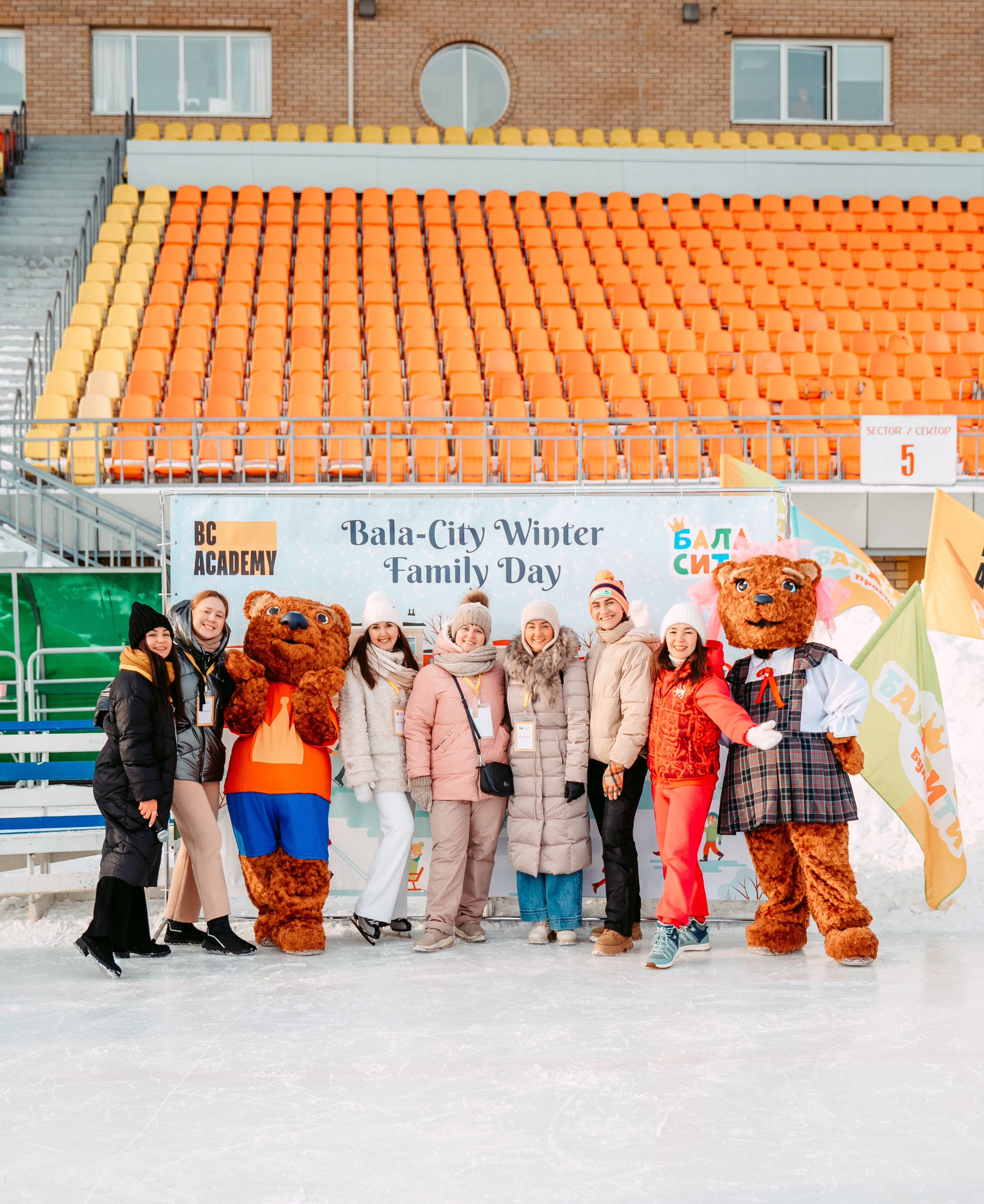 Winter Day Bala-City / 2023. Саша Копылов, фотограф в Казани