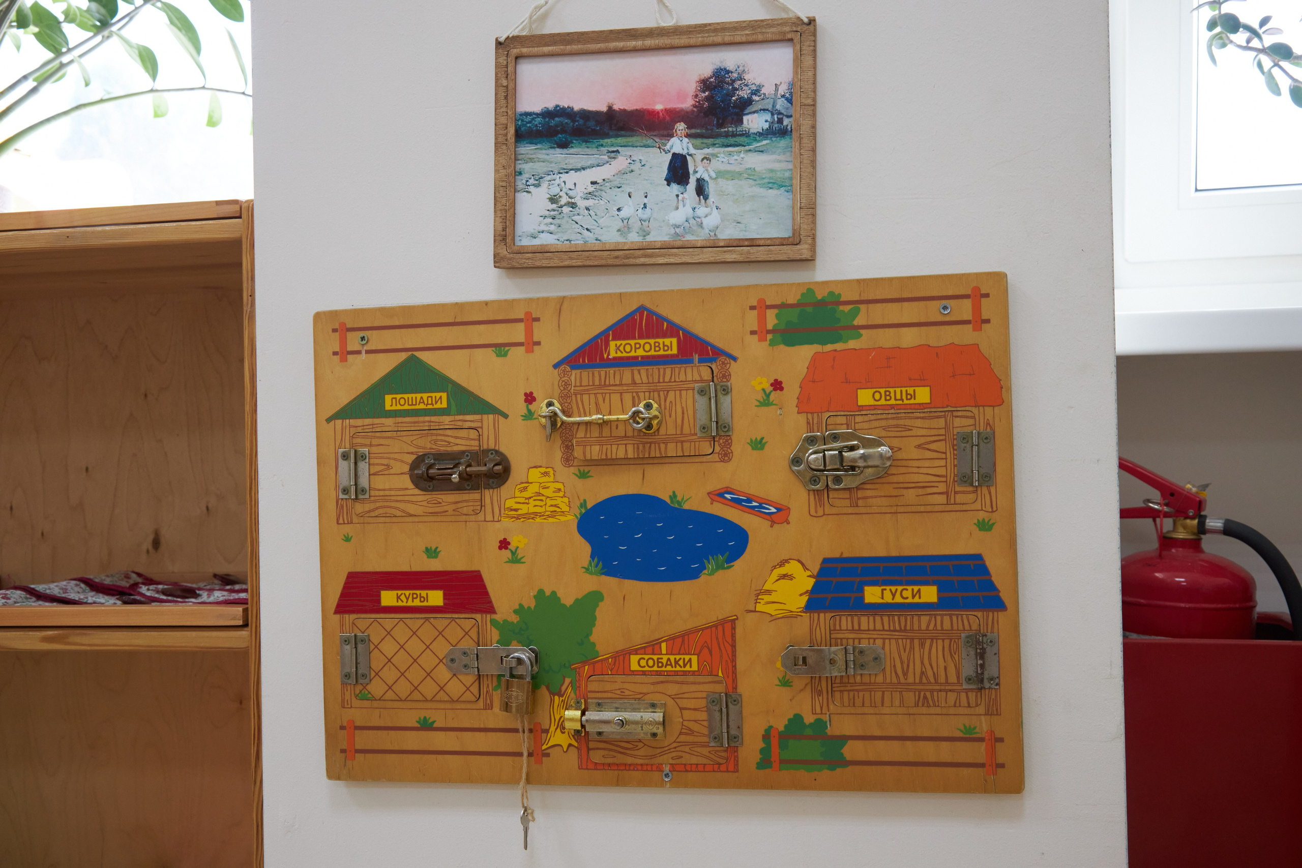 Детский сад «Родник». Фотограф Сергей Феденко