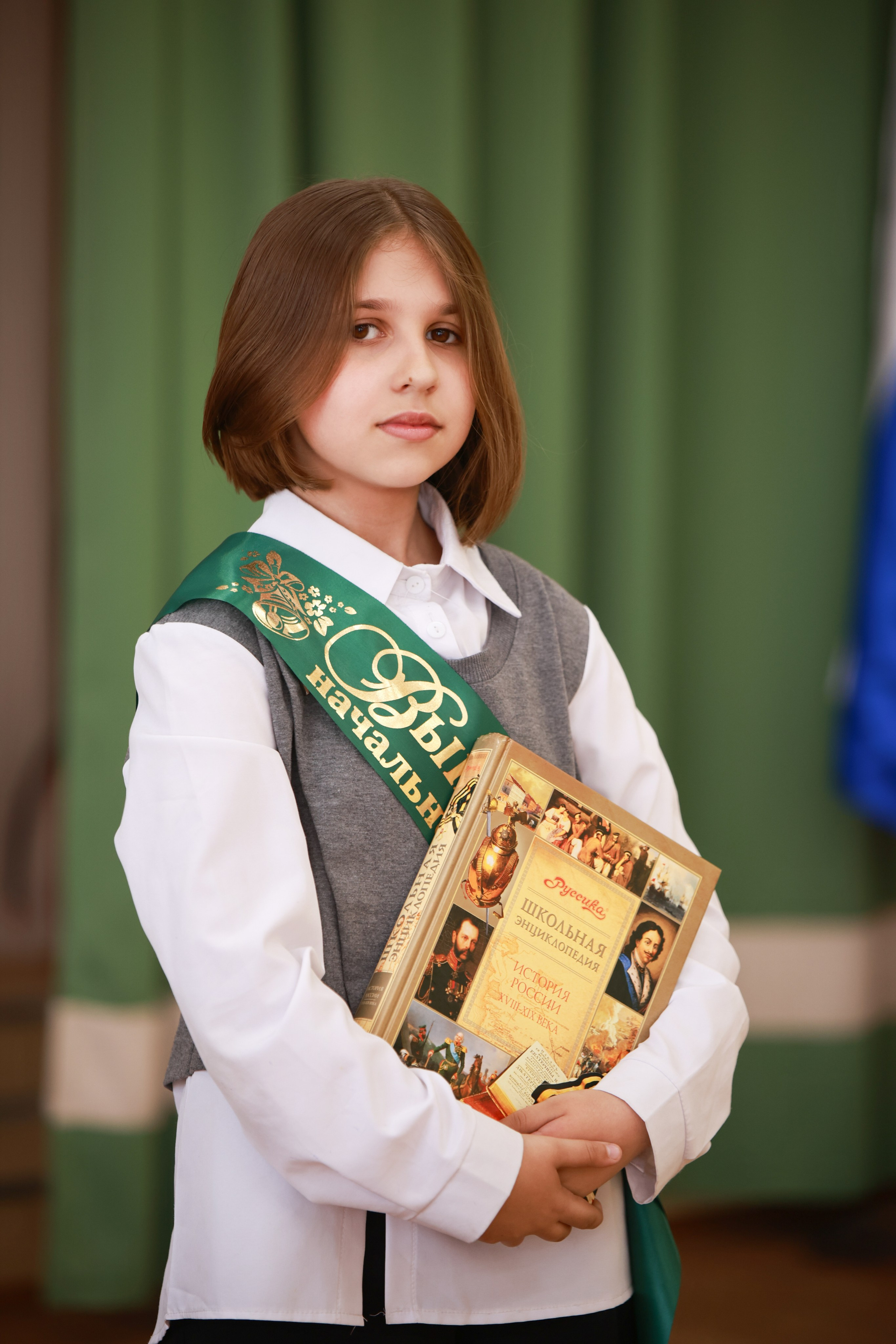 Выпускники 4 класс Школа № 2. Свадебный фотограф Михаил Александров