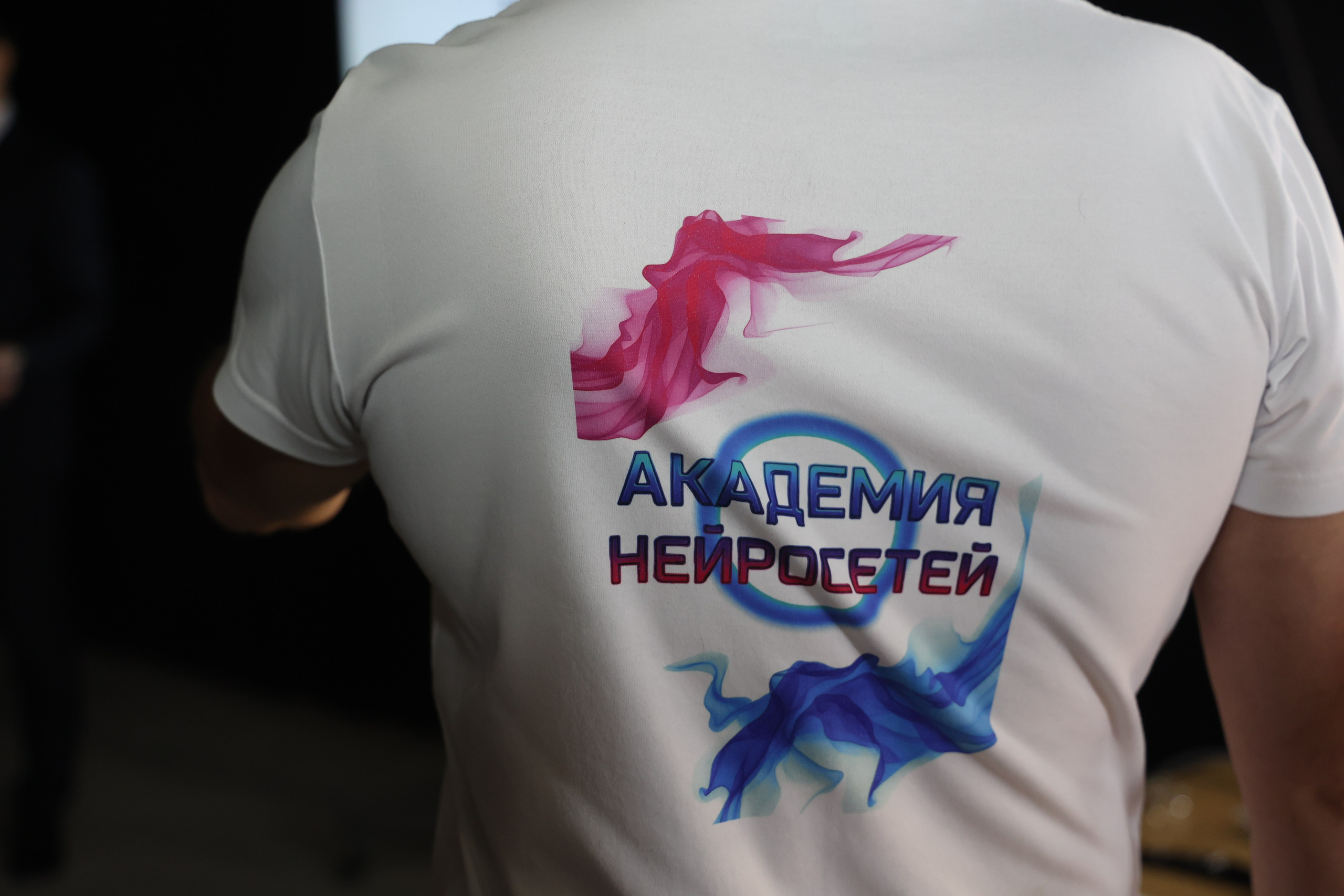 ТЭРРА. Фотограф для маркетплейсов, фотоуслуги в Жуковском Татьяна Марсуверских