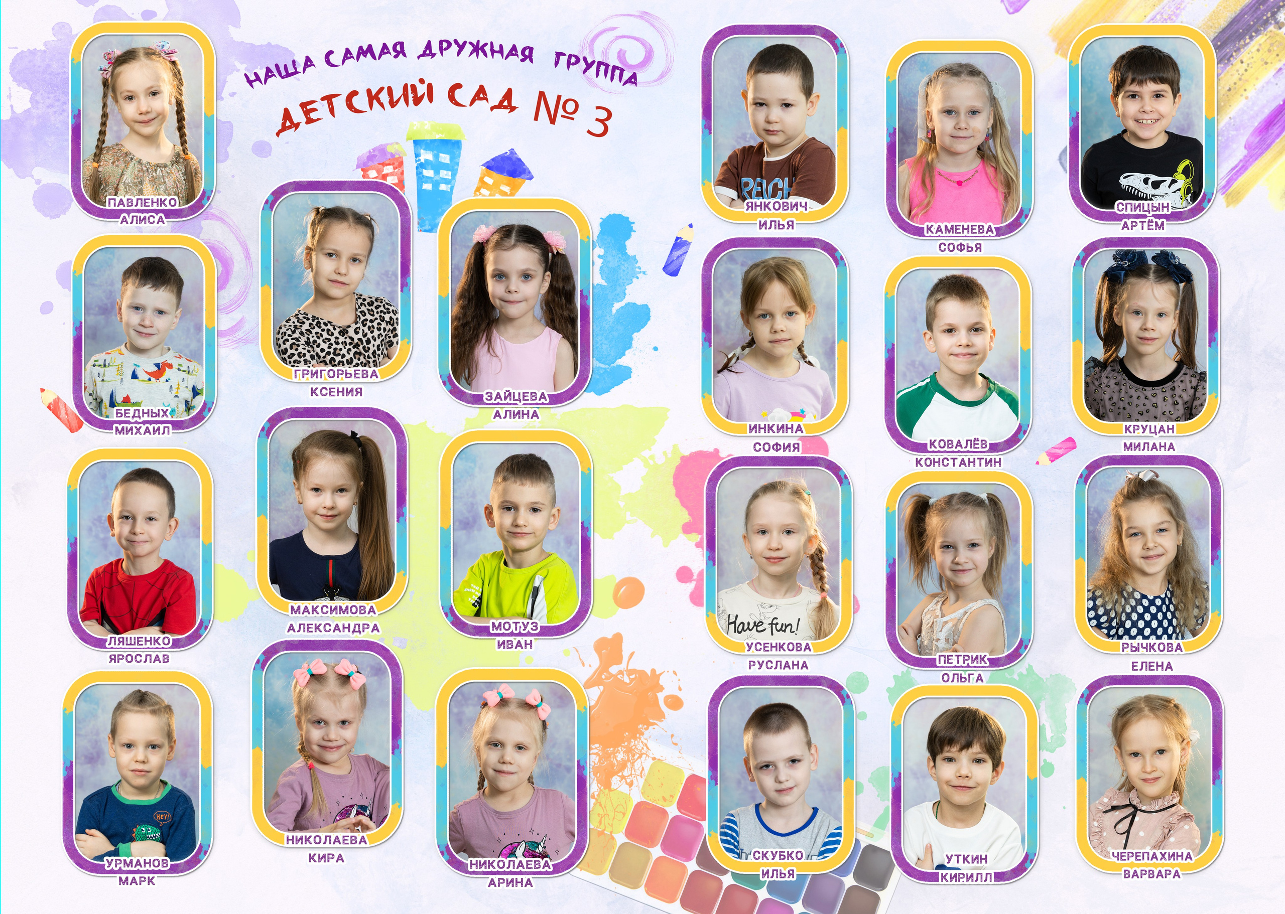 Пример Альбом ЛУЧШИЙ для двойняшек. Семейный, детский, школьный фотограф в Благовещенске Яна Белоусова