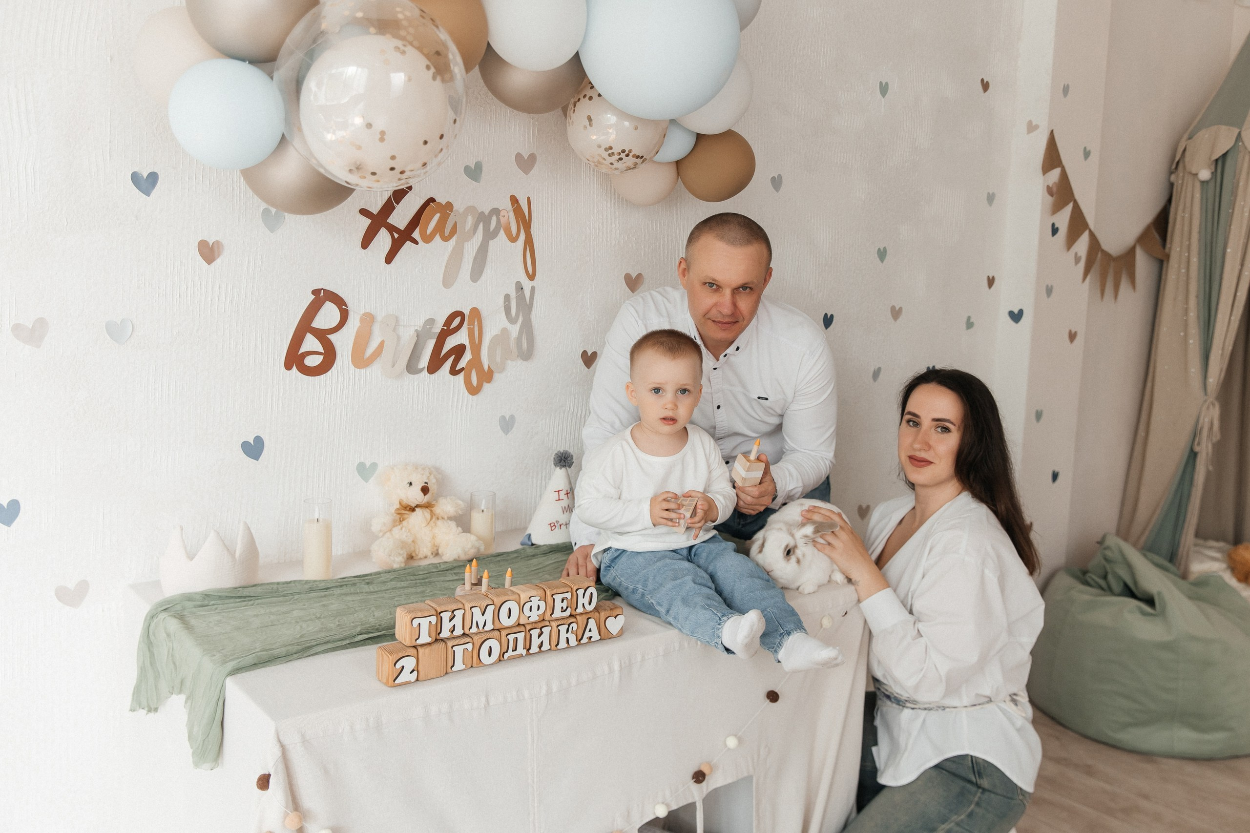 Тимофею 2 годика