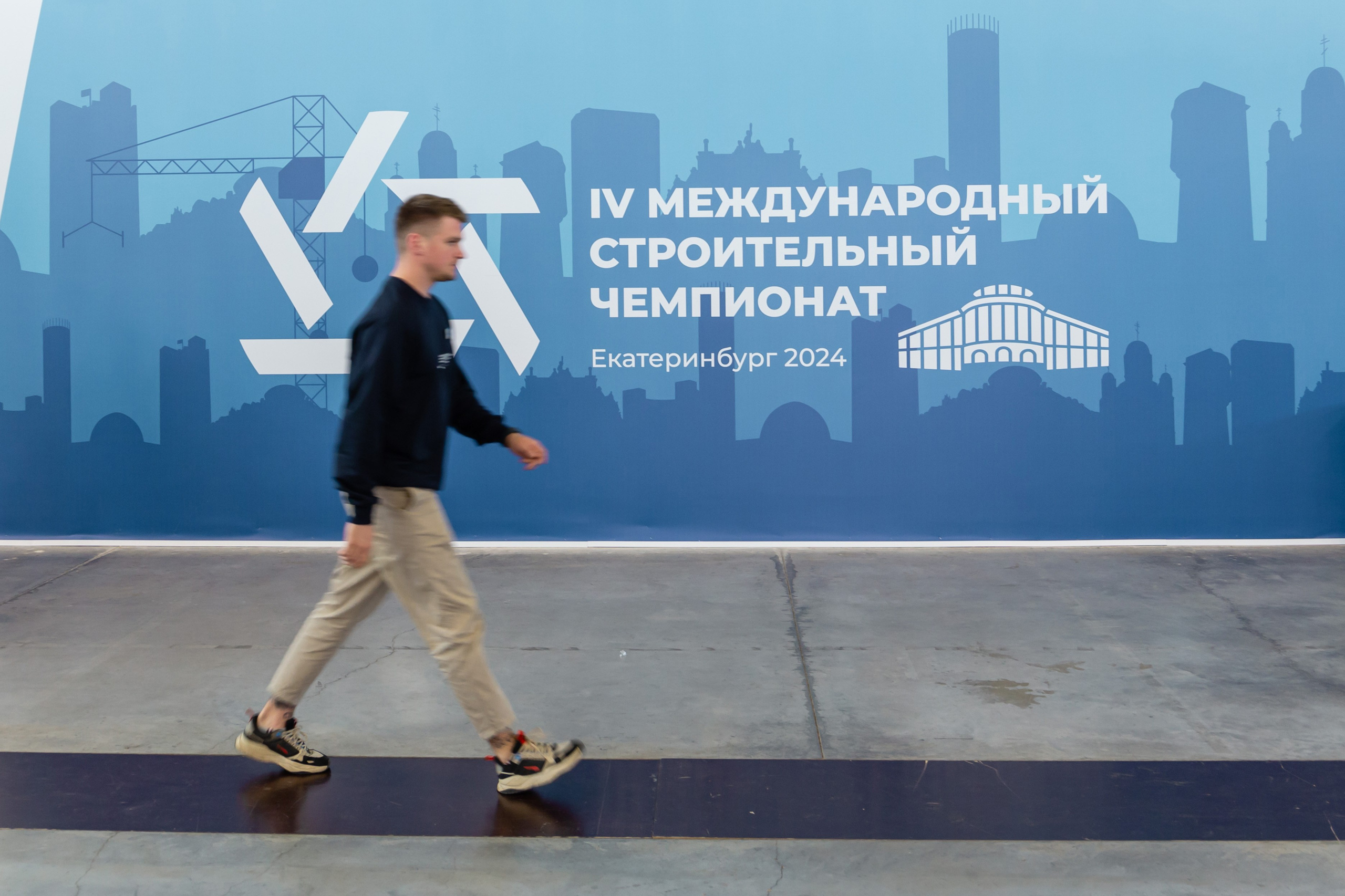 ЛГСС Иннопром