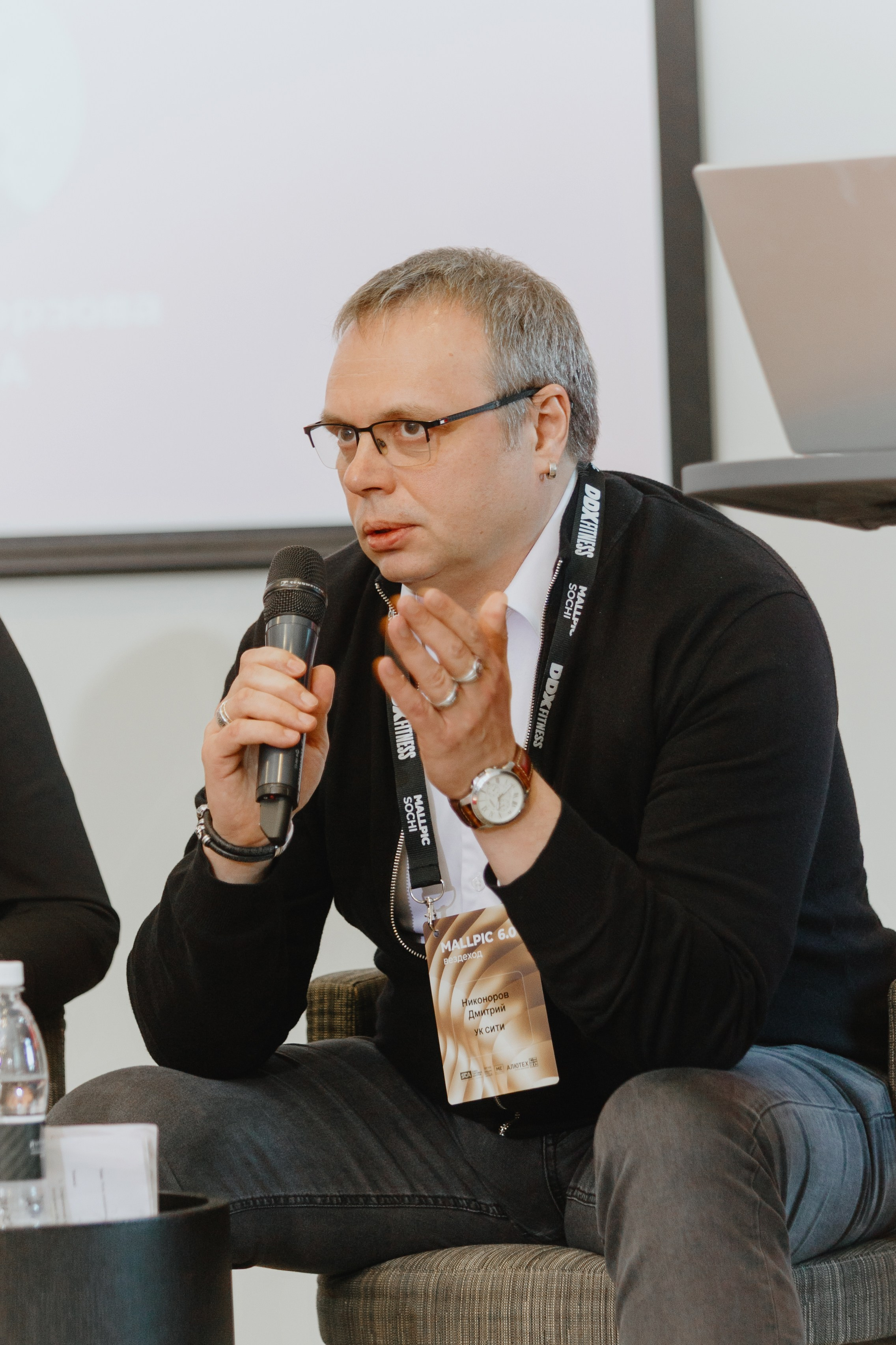 MALLPIC SOCHI 2025. RetroChic Фото