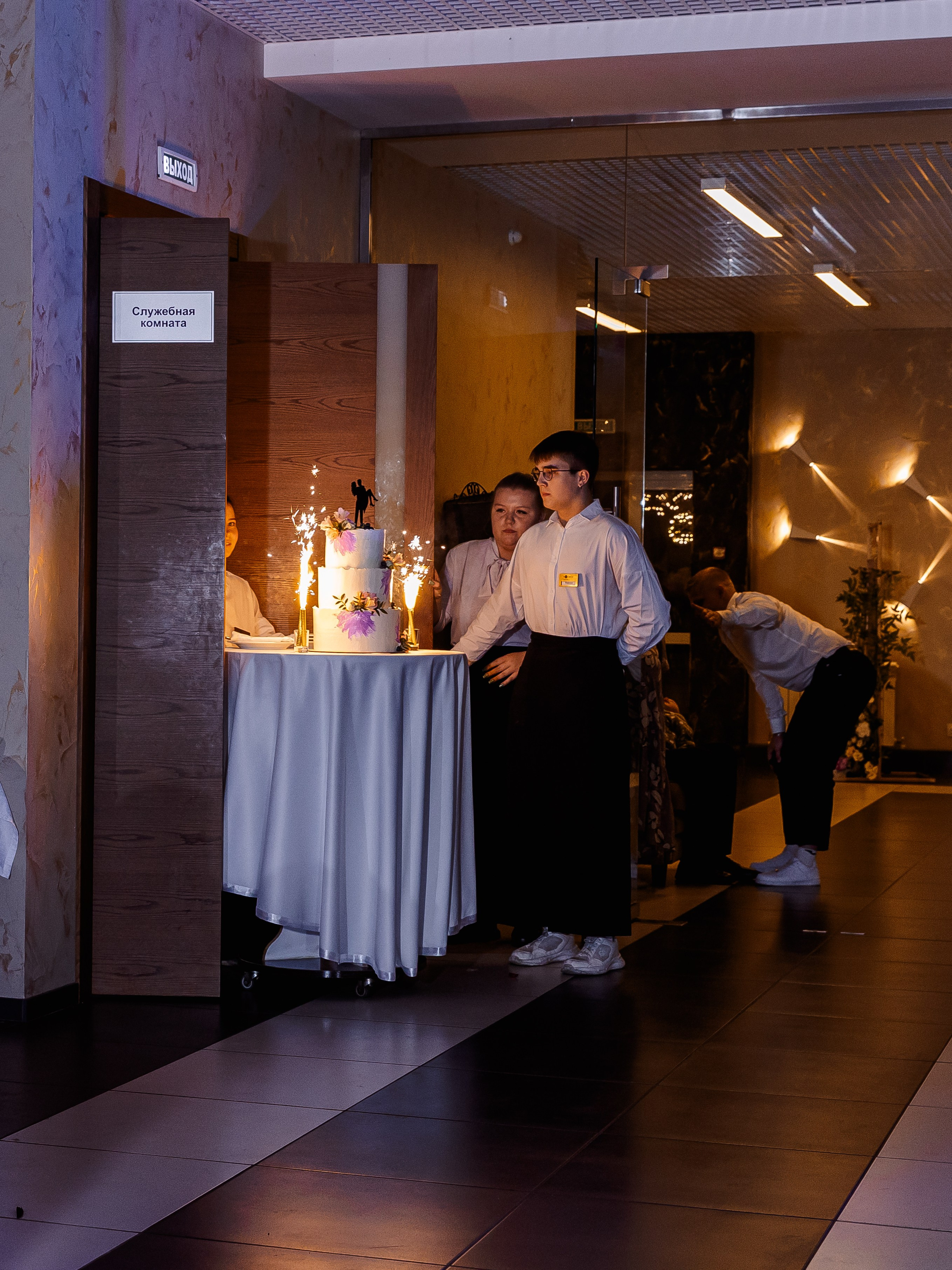 Любовь и Евгений. Свадебный и семейный фотограф в Челябинске Юлия Ишимова