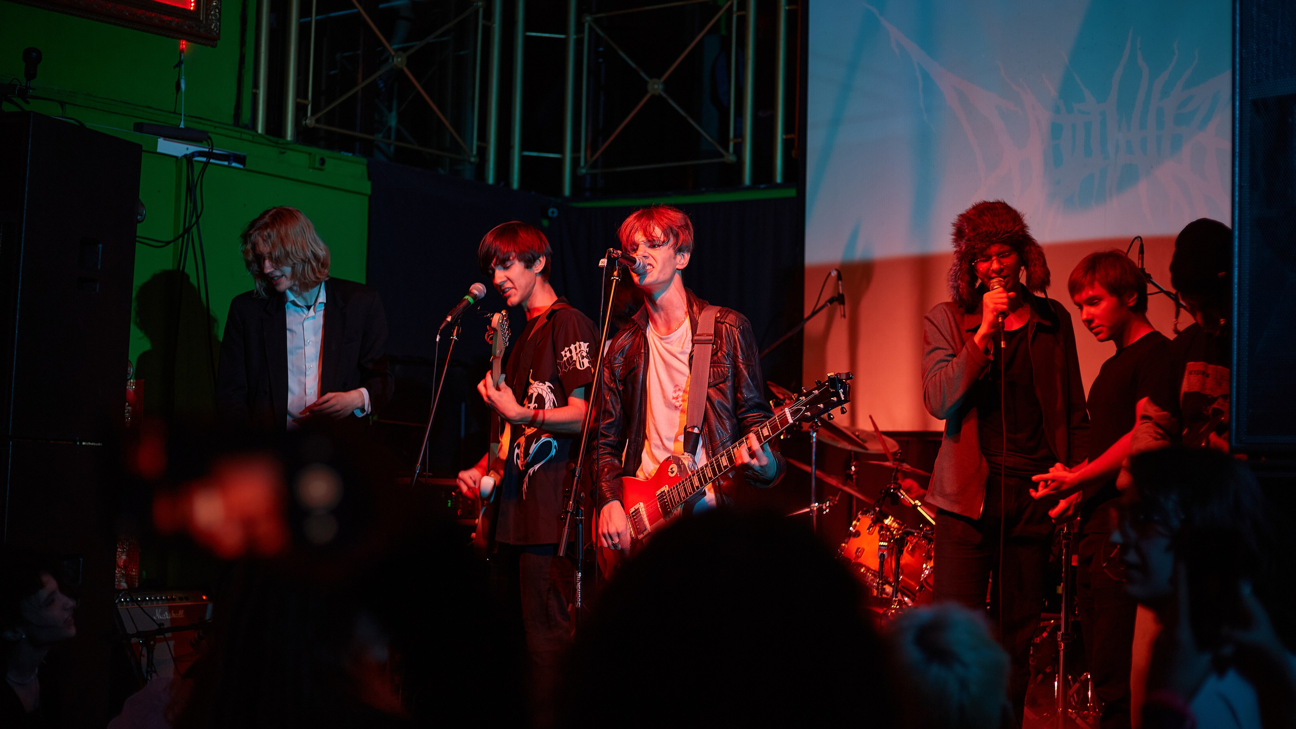 2023-11-04. Soundlea