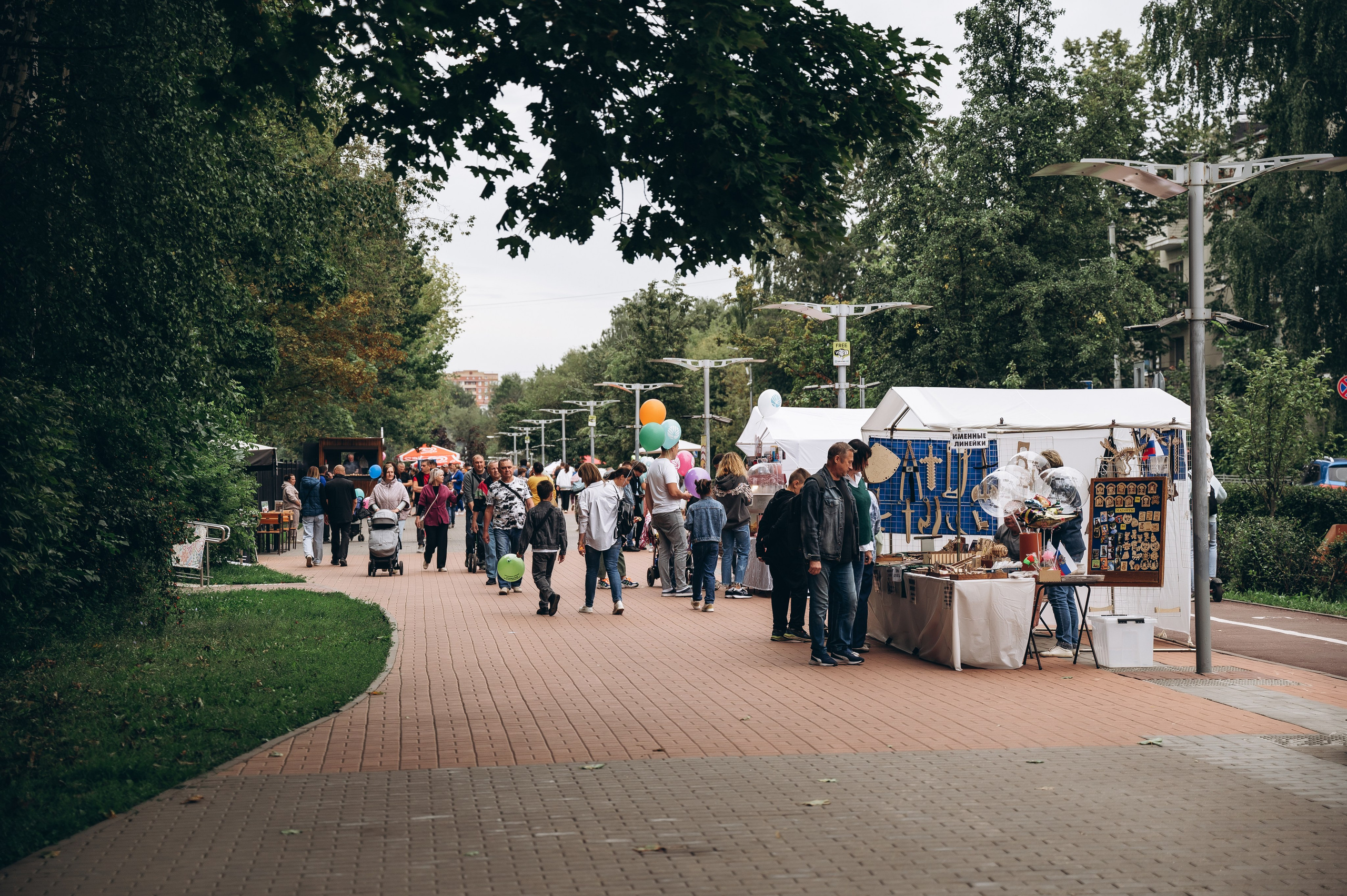 День города 2023. Фотограф Илья Солдаткин