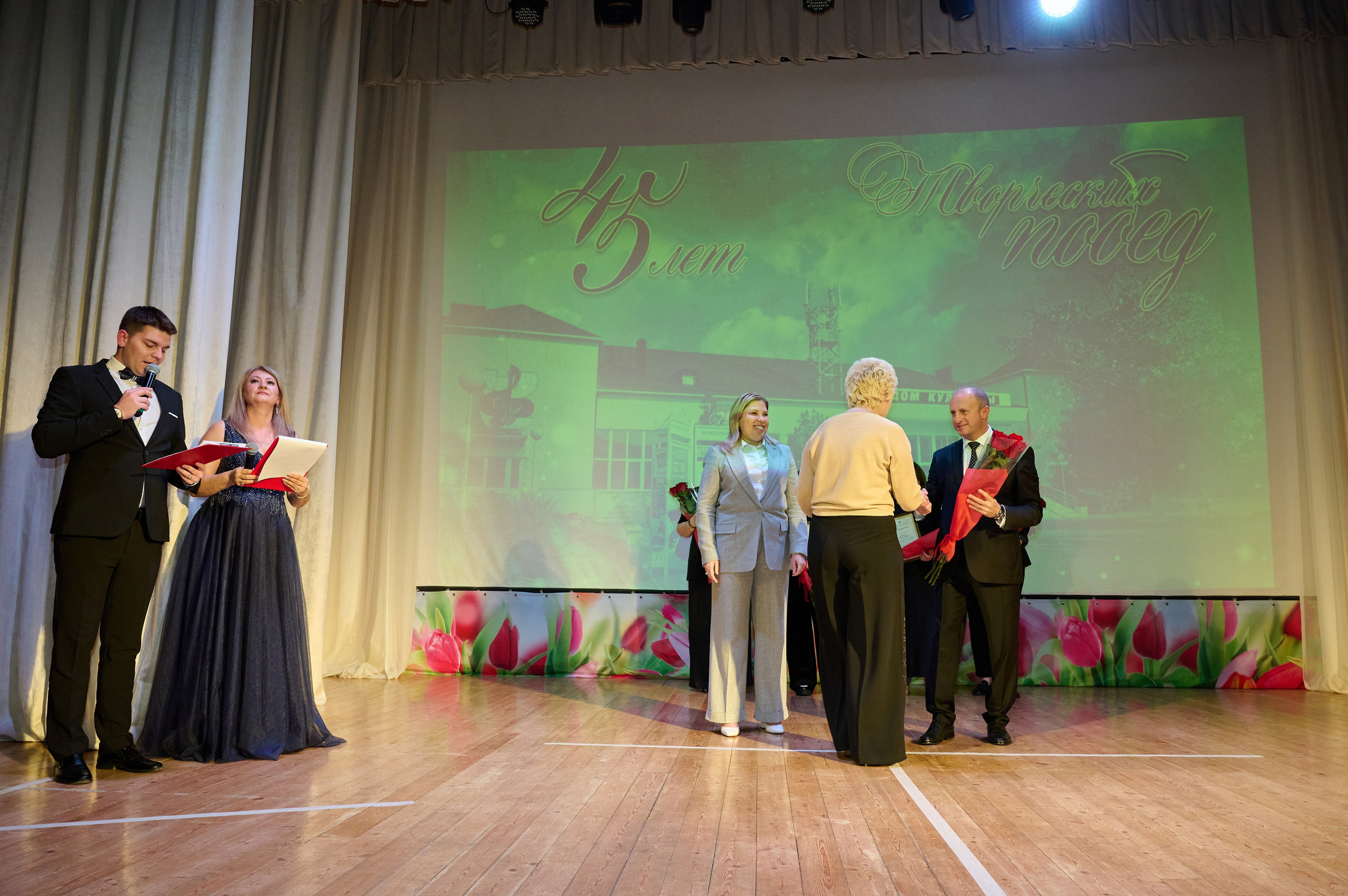 45 лет Дому Культуры. Жизнь курорта Кабардинка в фотографиях