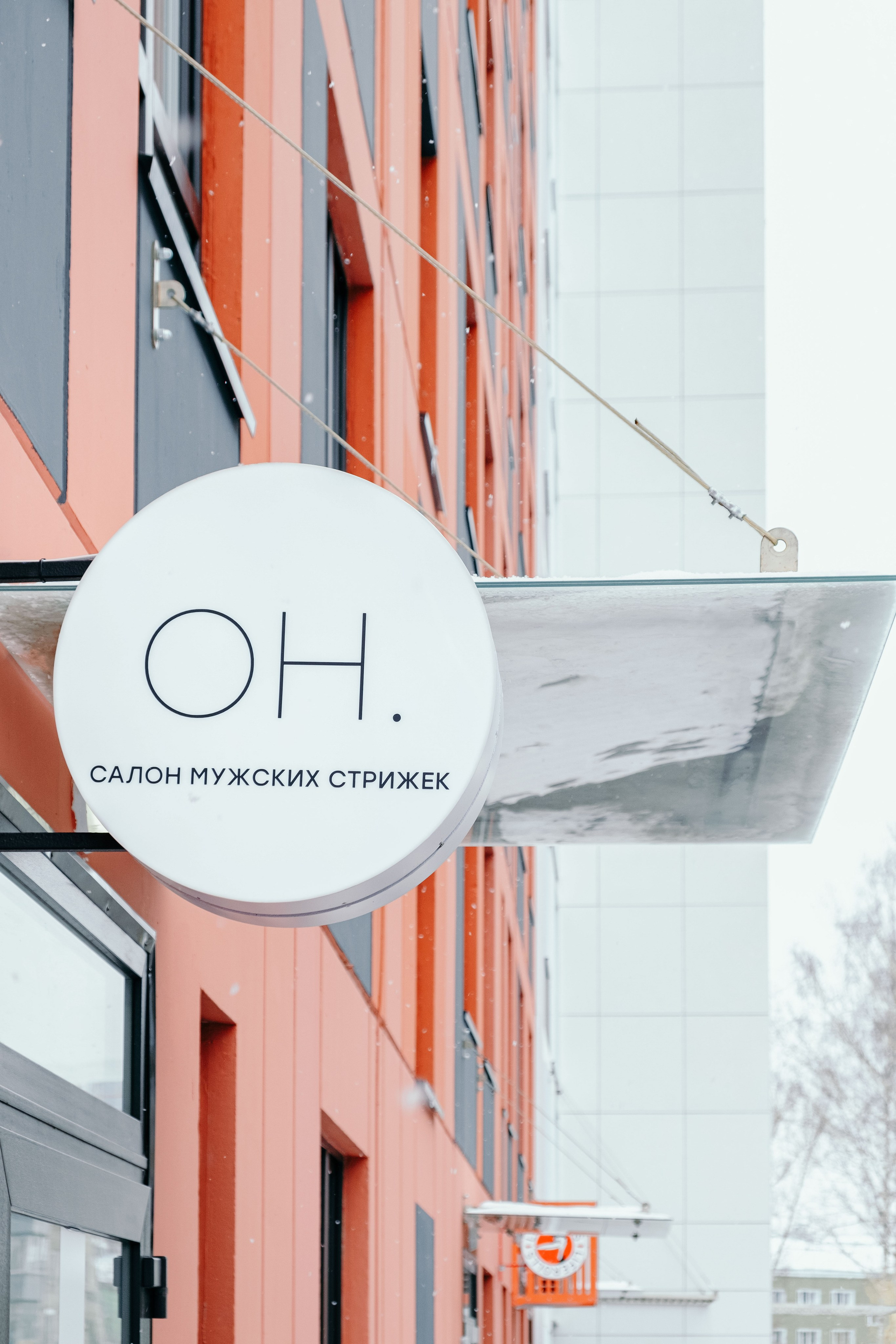 Контент. Контент-фотограф и видеограф в Перми