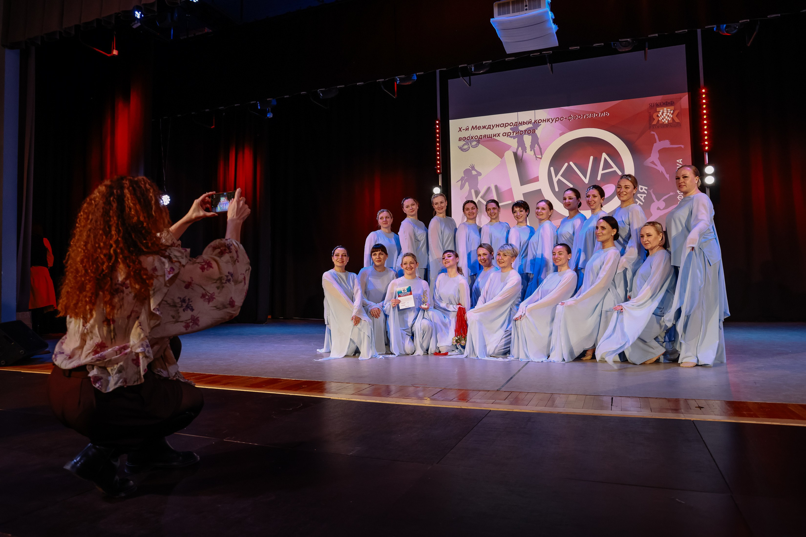 KLЮKVA конкурс-фестиваль. Фотограф Юлия Мальцева