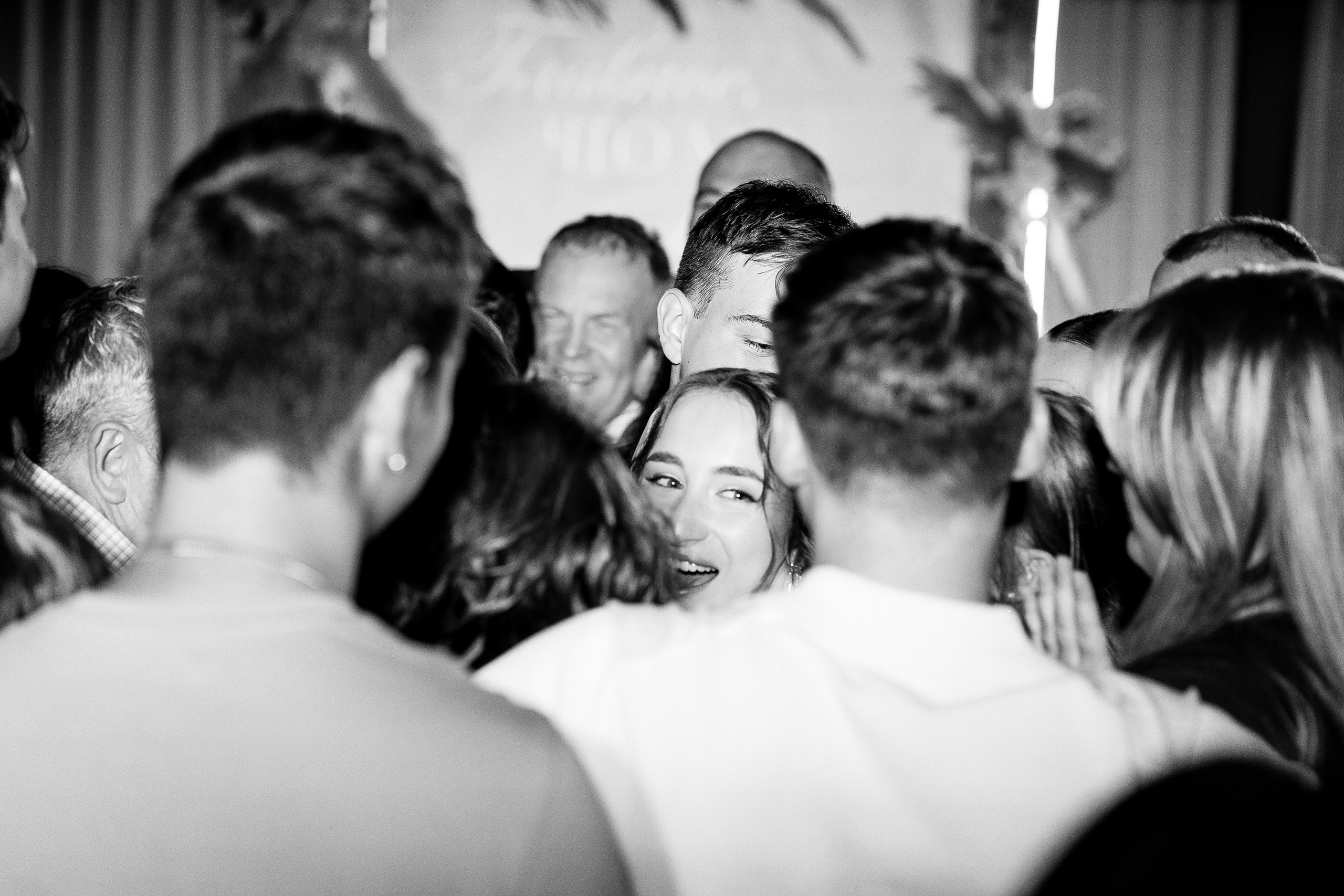 София и Даниил. Главная