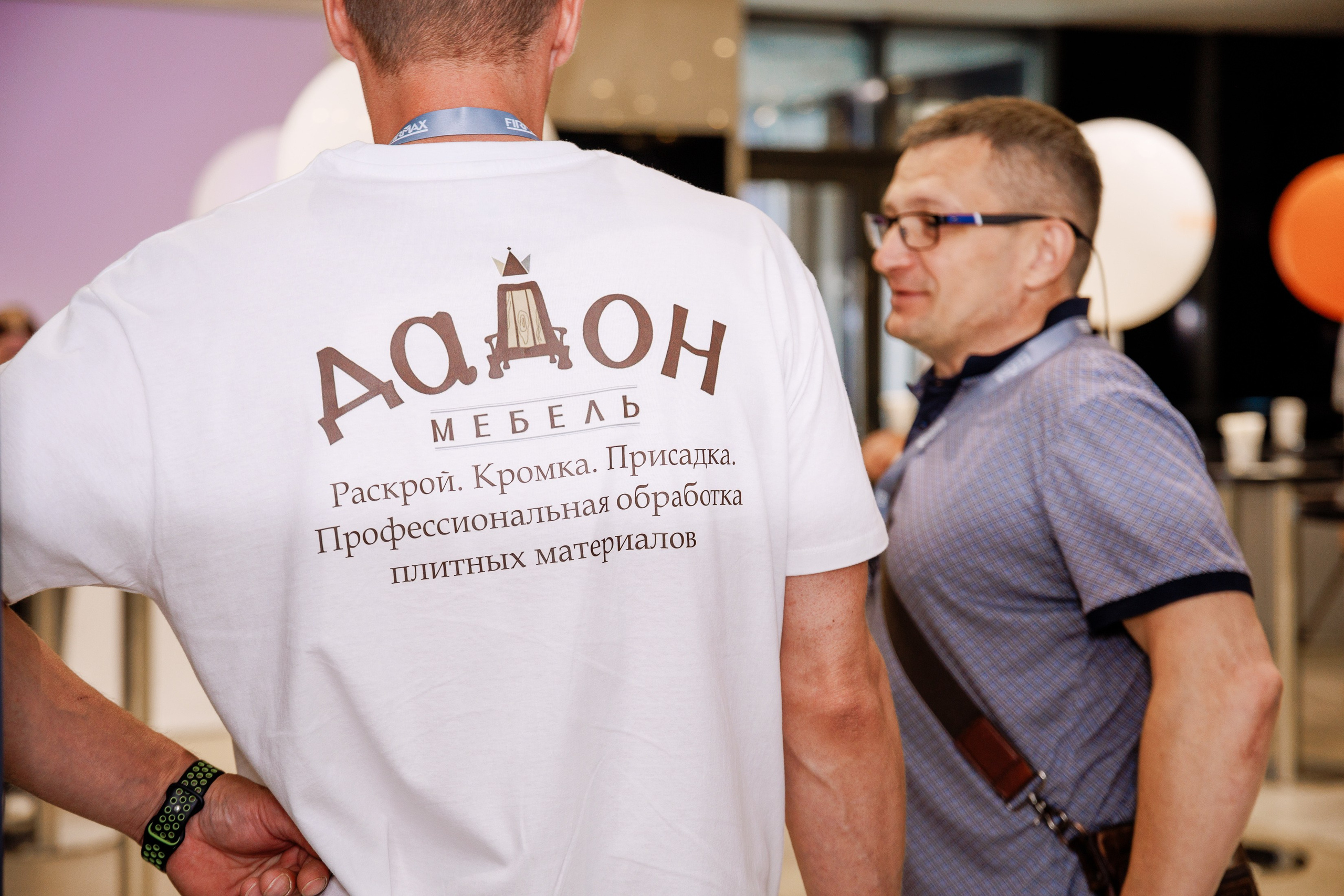 Конференция от ТБК «Новинки мебельных комплектующих». Фотограф Юлия Мальцева