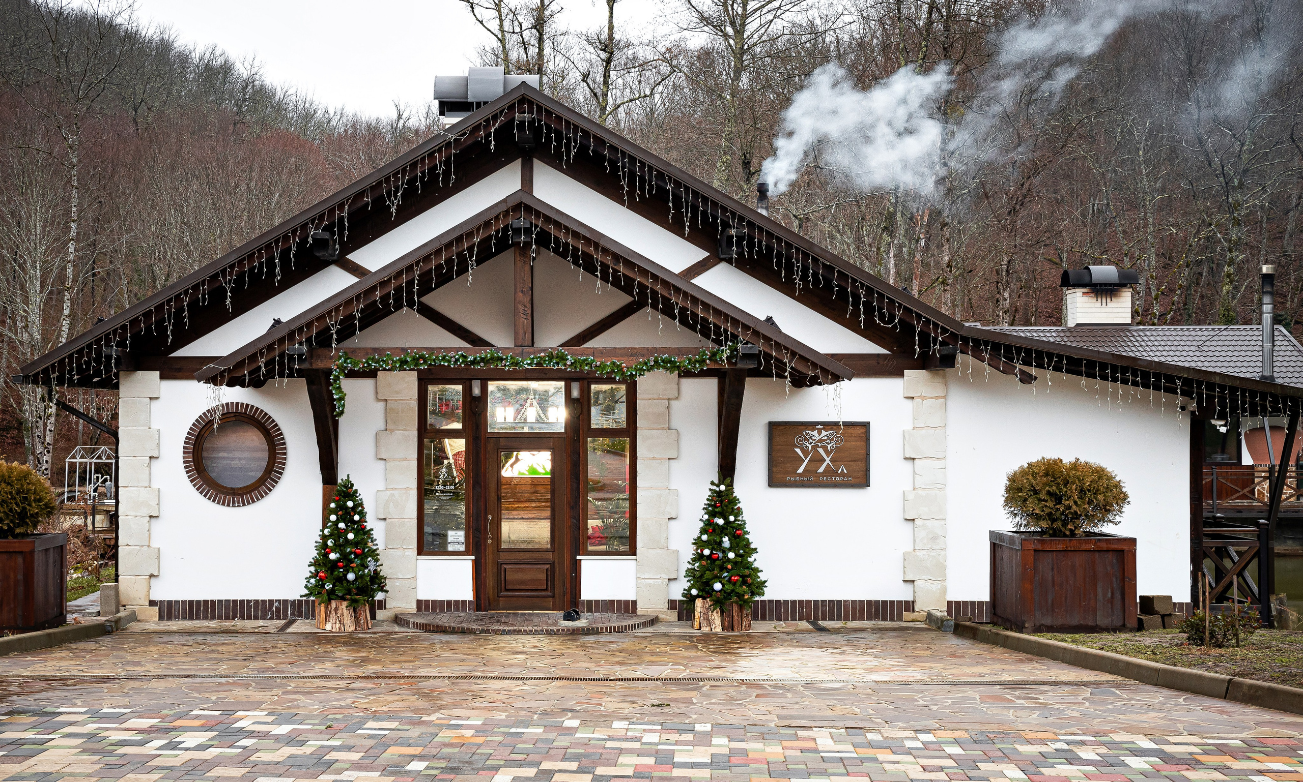 Парк-отель «Орлиное гнездо». Ресторан «Уха» Новогодний. п. Горячий Ключ. Интерьерный фотограф в Краснодарском крае Светлана Шурлова