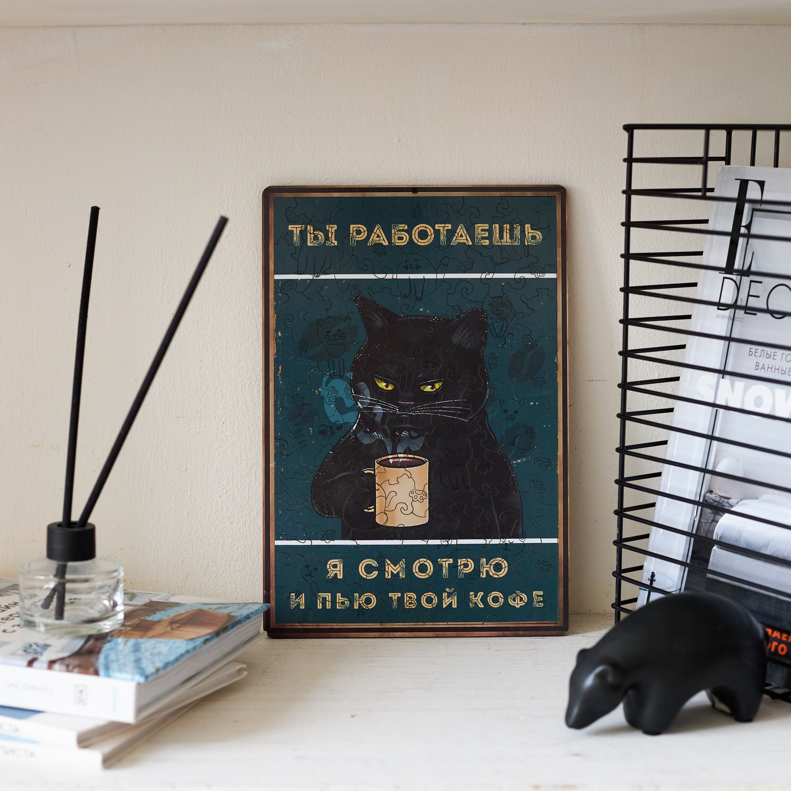 Пазлы-постеры. Фотограф Екатеринбург Анастасия Жерновская | Маркетплейсы и нейрофото