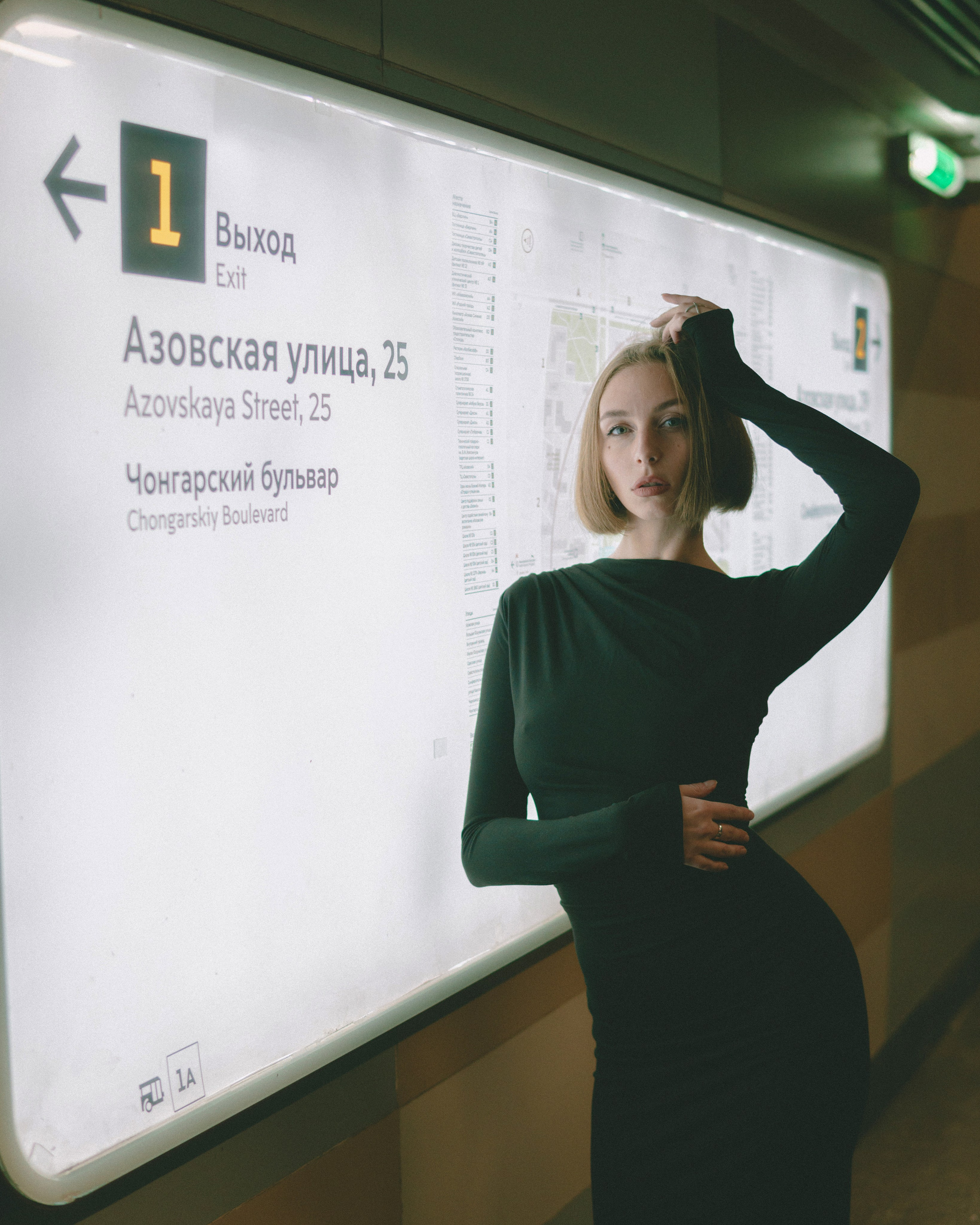 Фотосессия в метро. Фотограф Наталья Воронина Москва