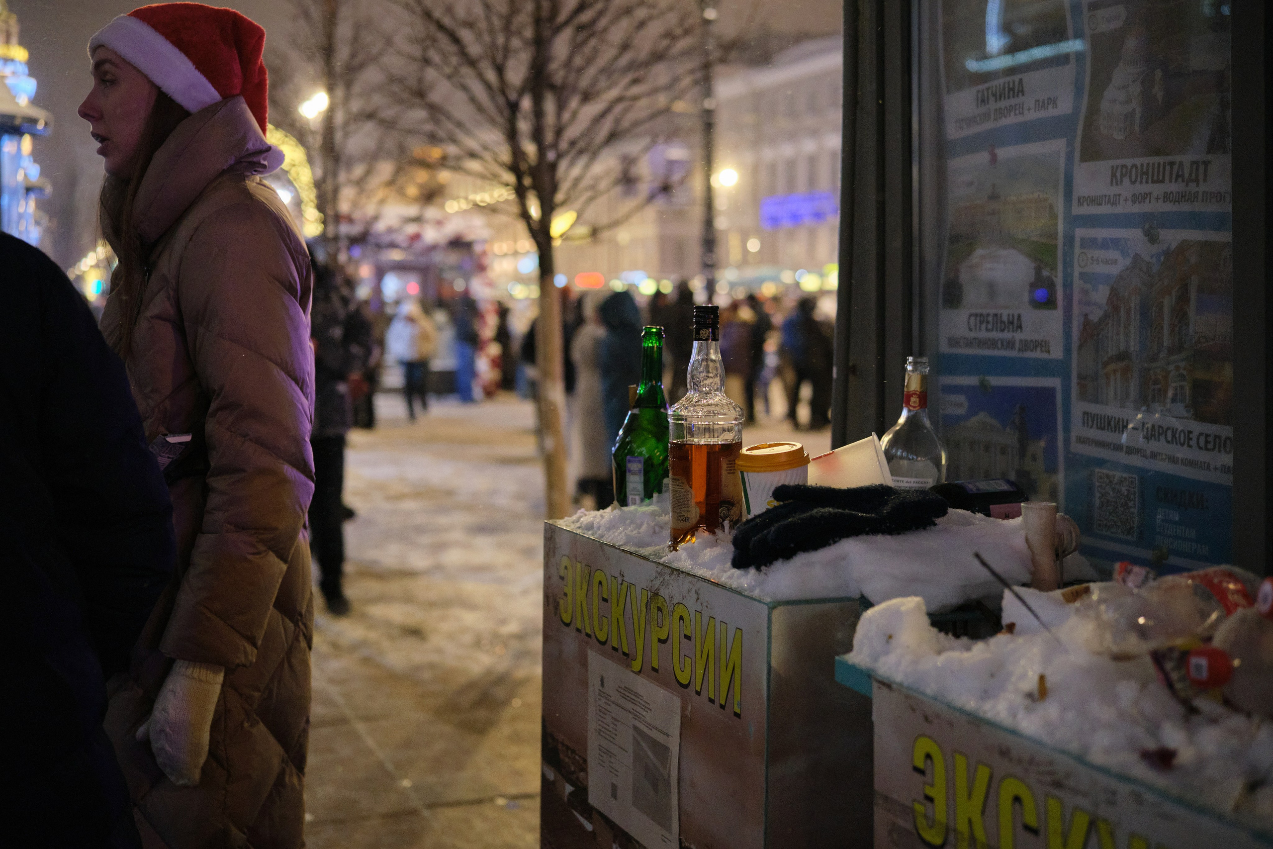Новогодний репортаж в Санкт-Петербурге | Филипп Линзин. Репортажный и портретный фотограф в Санкт-Петербурге Филипп Линзин