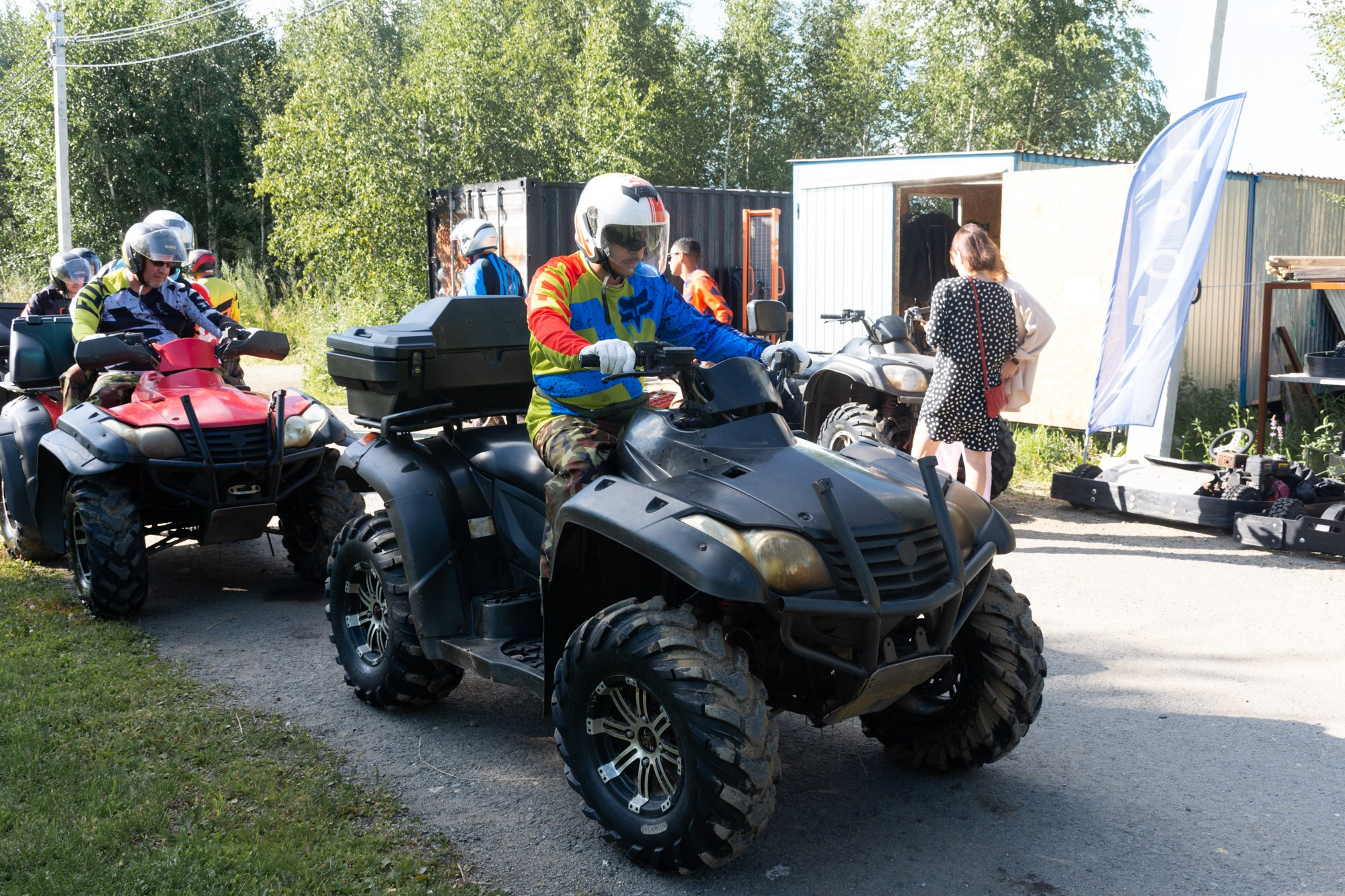 Рос электро. Фотограф Максим Буряк