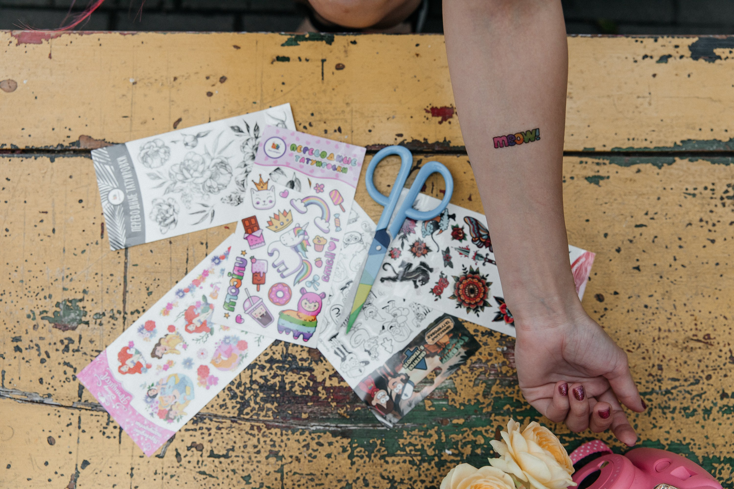 Don’t Stop The Party. Свадебный и репортажный фотограф