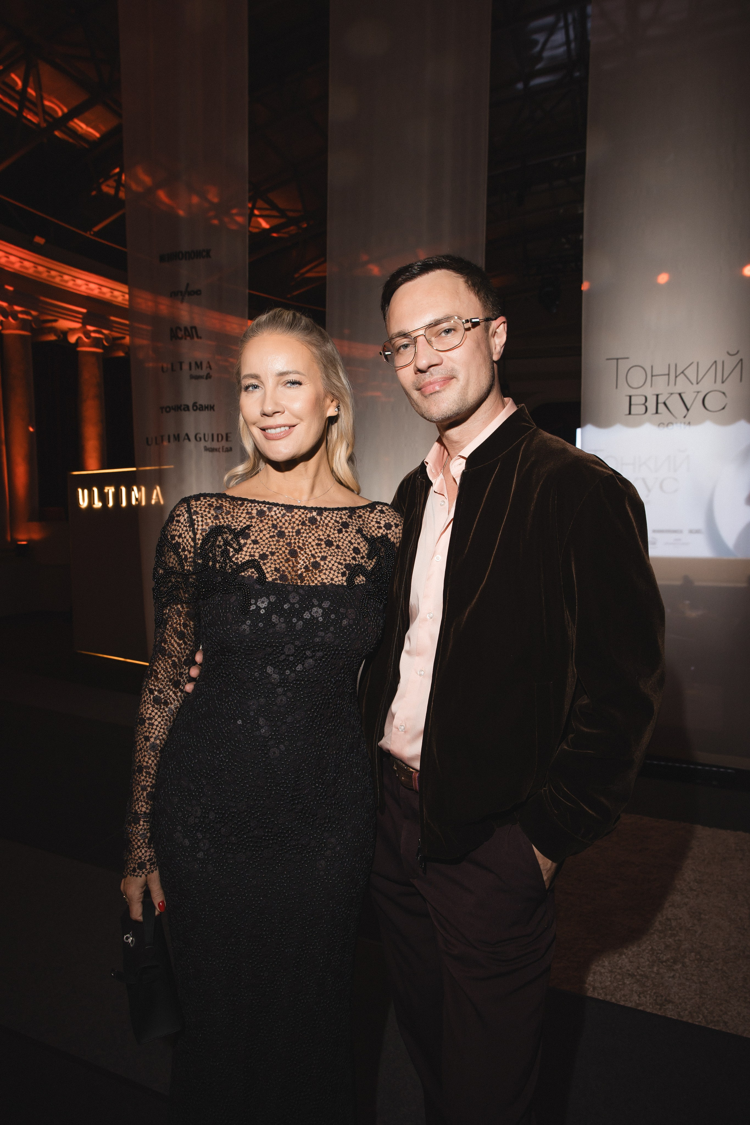 Репортаж. Свадебный фотограф в Сочи Максим Махмудов