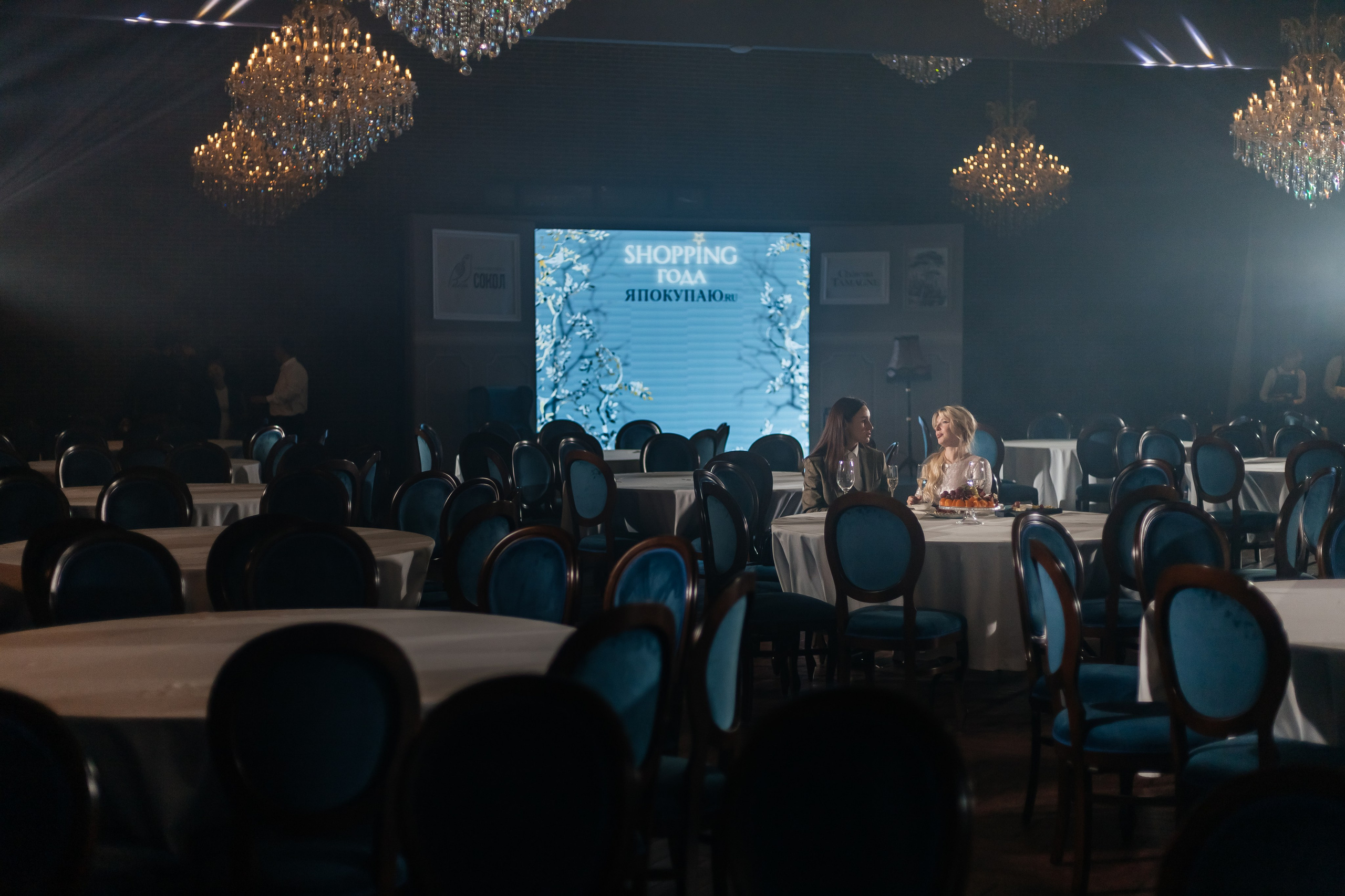 Shopping года. Репортажный фотограф Ростов. Репортажный фотограф в городе Ростов-на-Дону Даниил Молодовский