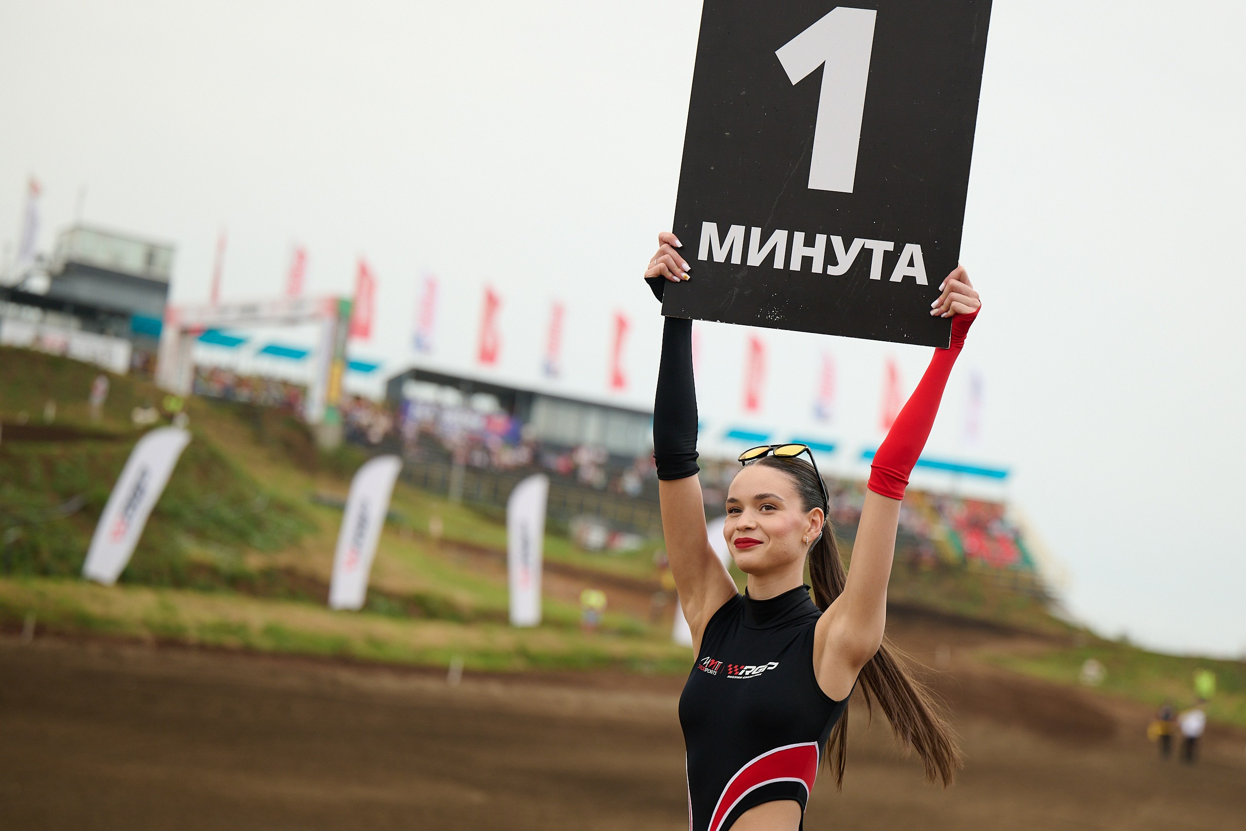 2 этап MMT RGP чемпионата России по мотокроссу 2025. Спортивный репортажный фотограф в Ижевске Сергей Мерзляков