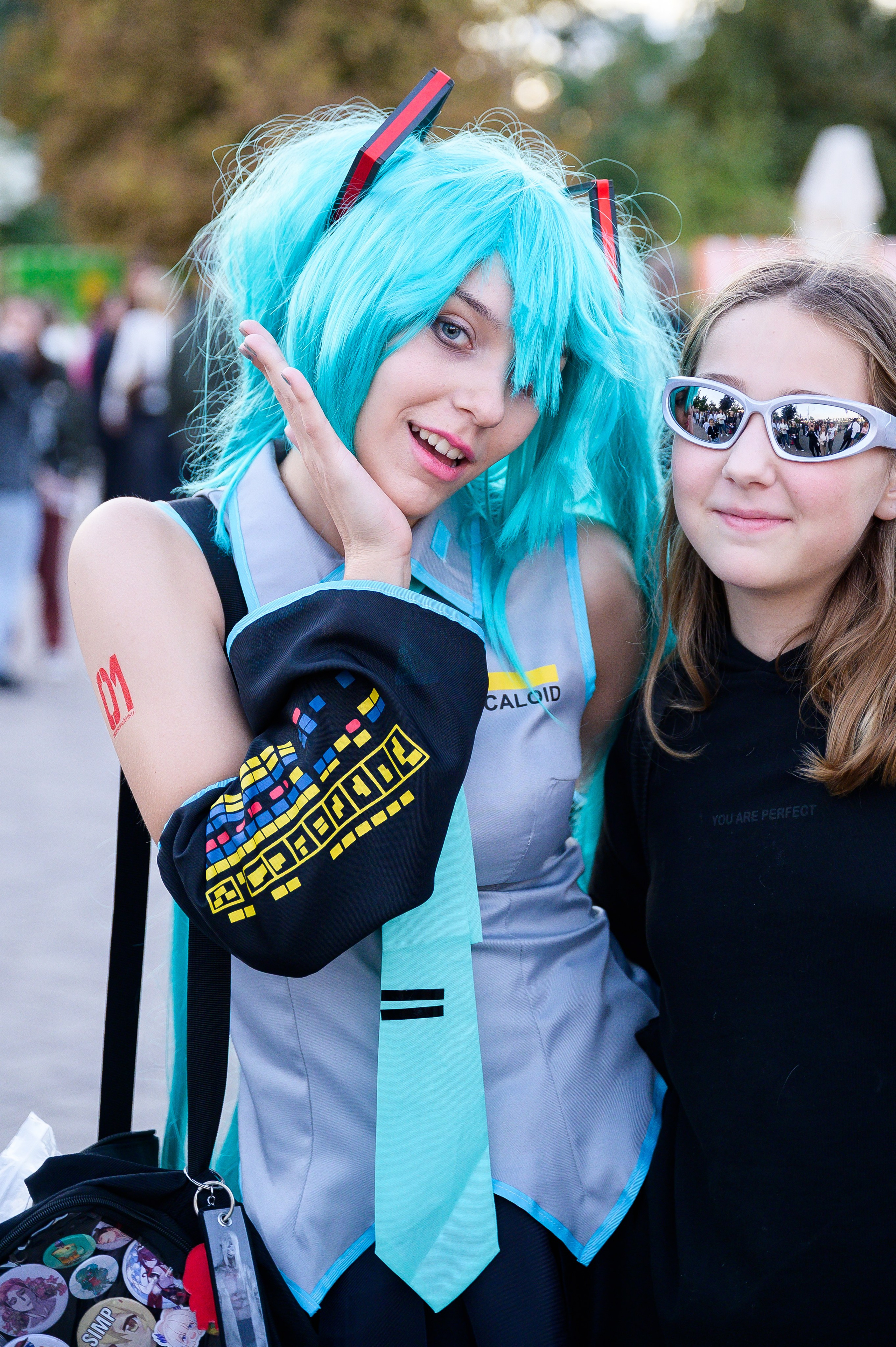 Фестиваль азиатской культуры