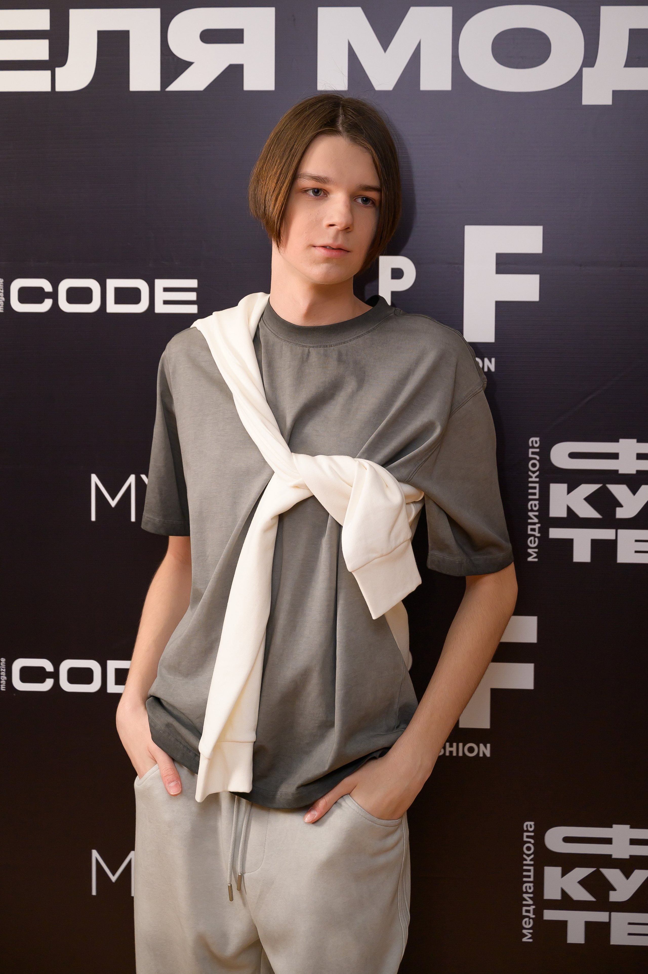 Волгоградская неделя моды