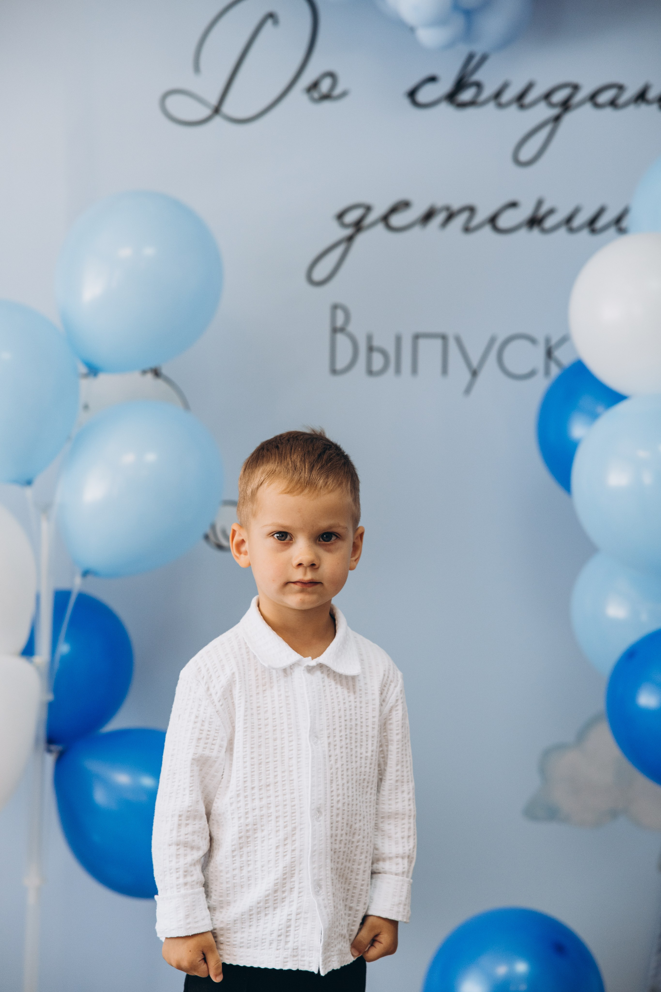 Выпускной в саду. Свадебный, семейный фотограф в Иркутске Светлана Макаричева