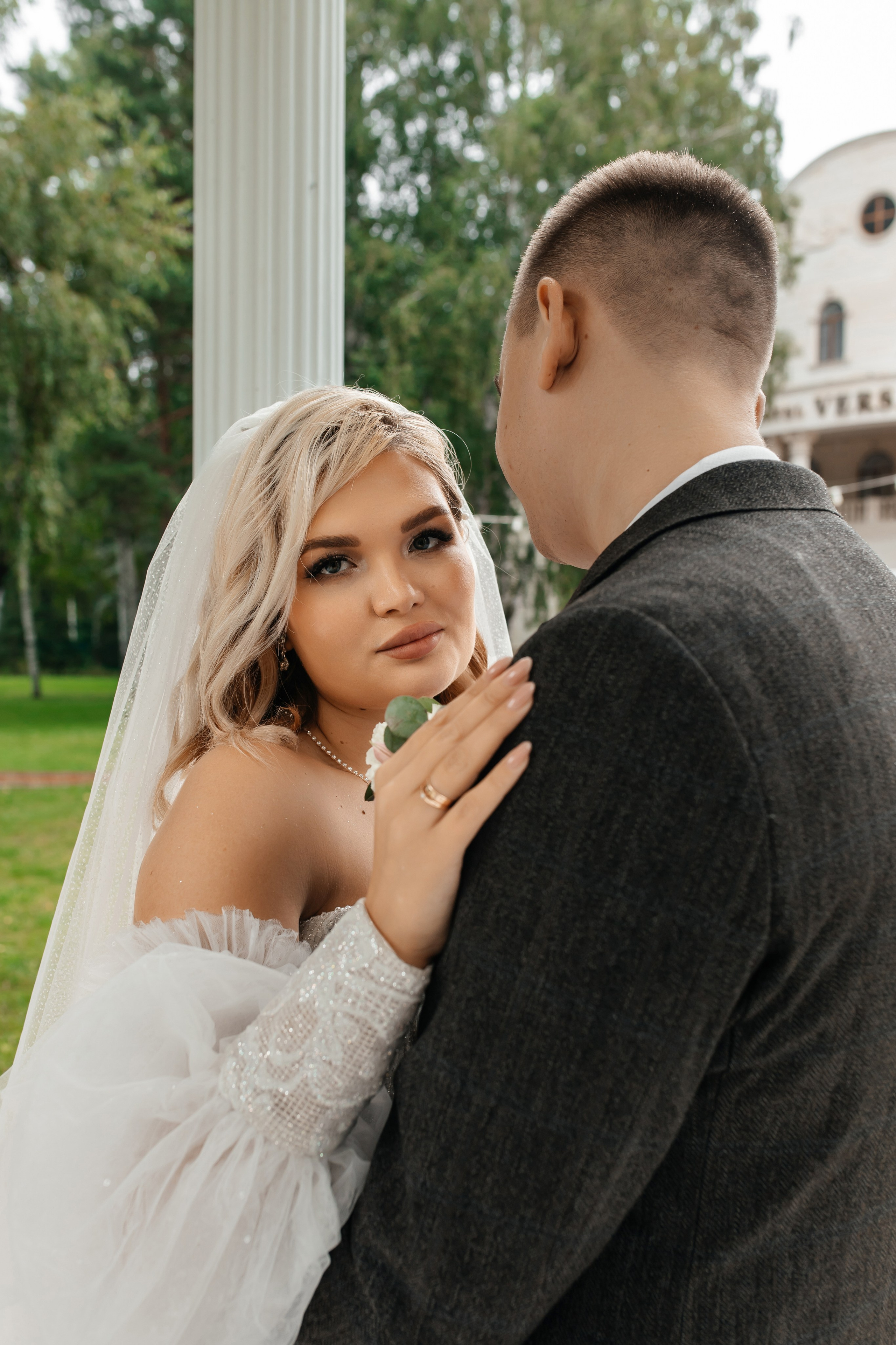 Михаил и Кристина. Марина Шаймухаметова. Фотограф в Уфе