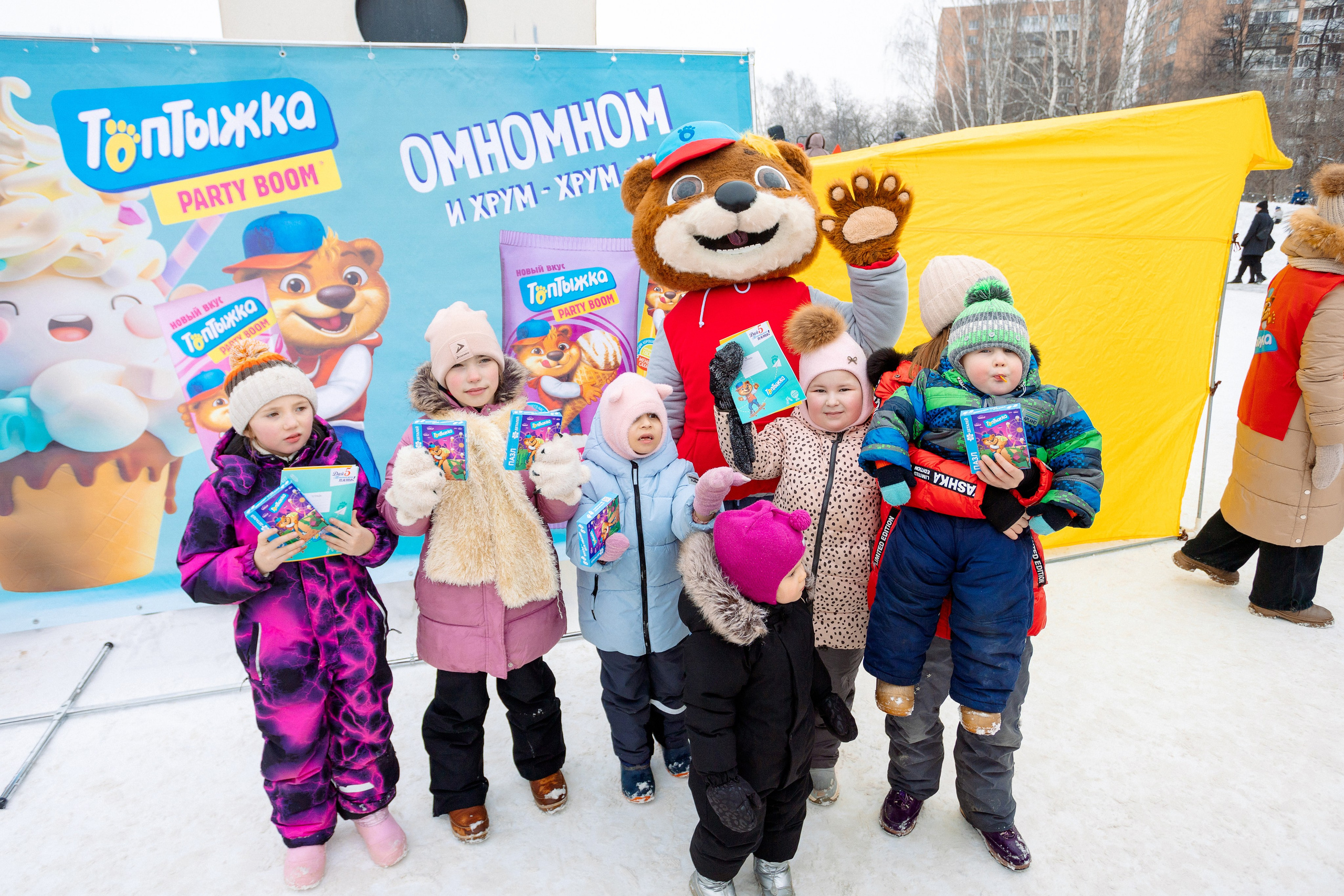 РЕПОРТАЖ: ТОПТЫЖКА 01.03.2025. Профессиональный фотограф в Ижевске Леша Петров