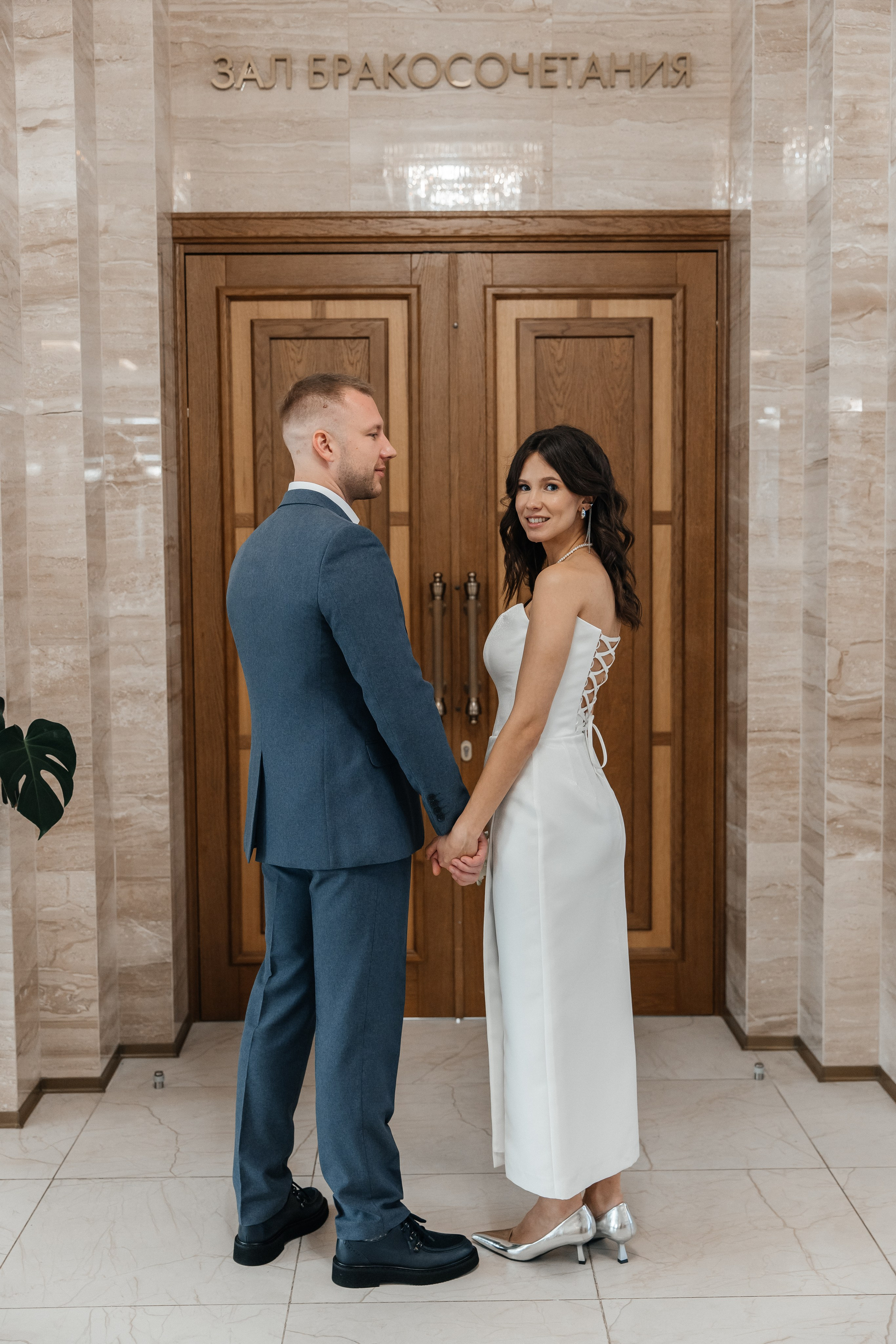 Алина и Антон. Фотограф Москва Шептаев Артём