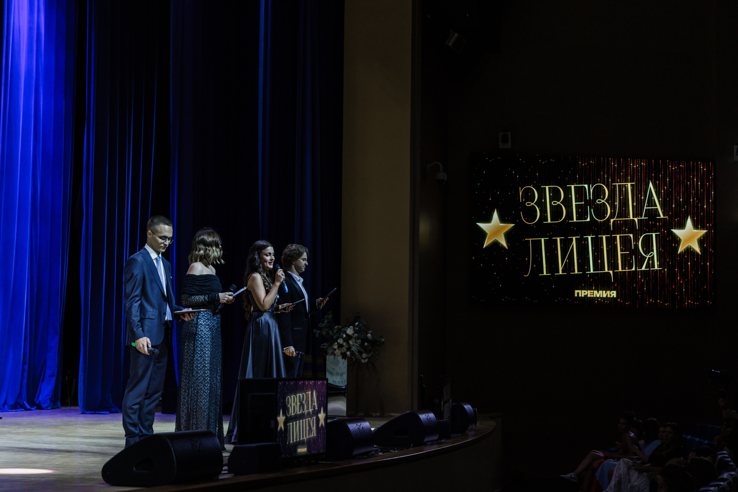 Финансовый университет. Фотограф Москва Шептаев Артём