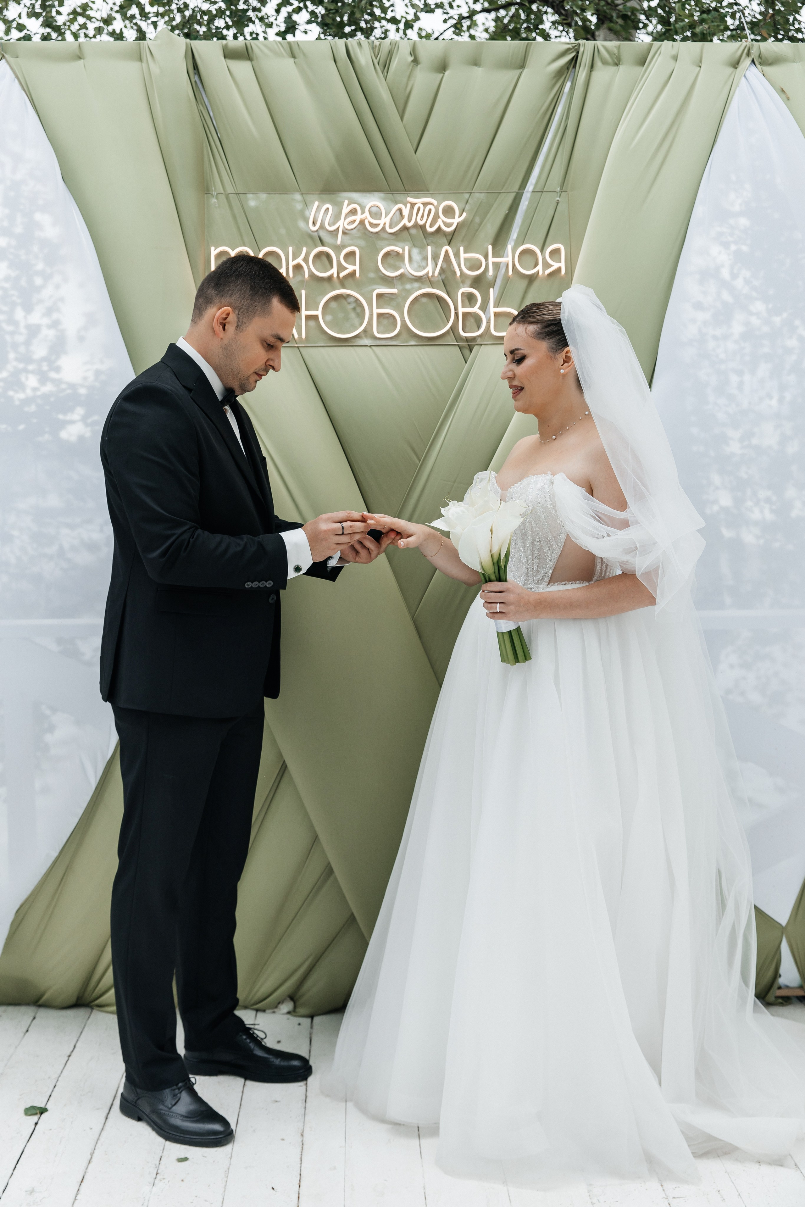 Дарина и Артём. Фотограф Москва Шептаев Артём