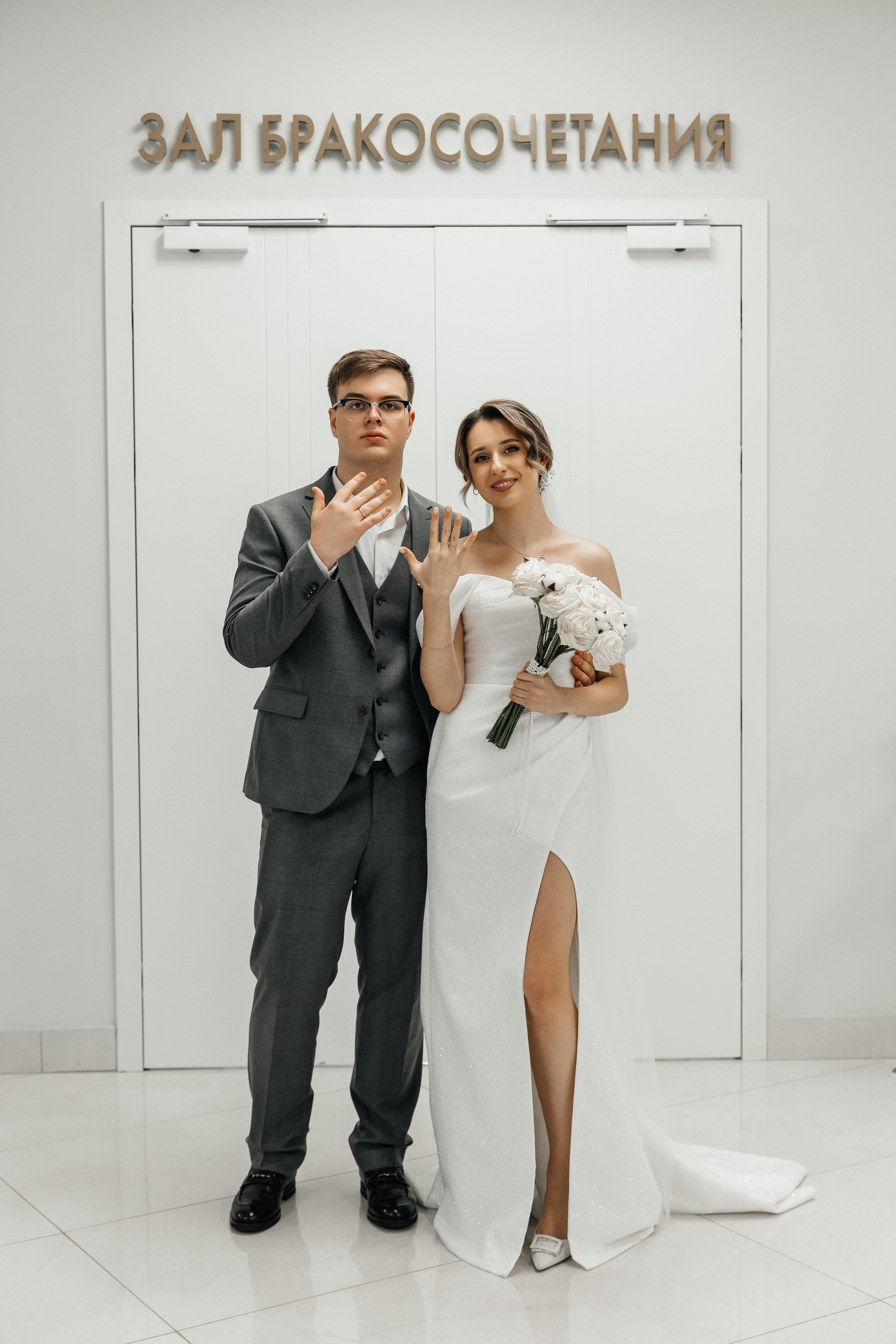 Елизавета и Даниил. Фотограф Москва Шептаев Артём